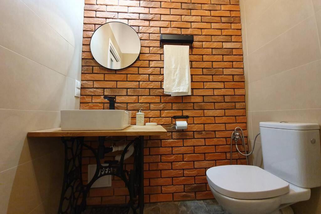 Koci Dom Loft