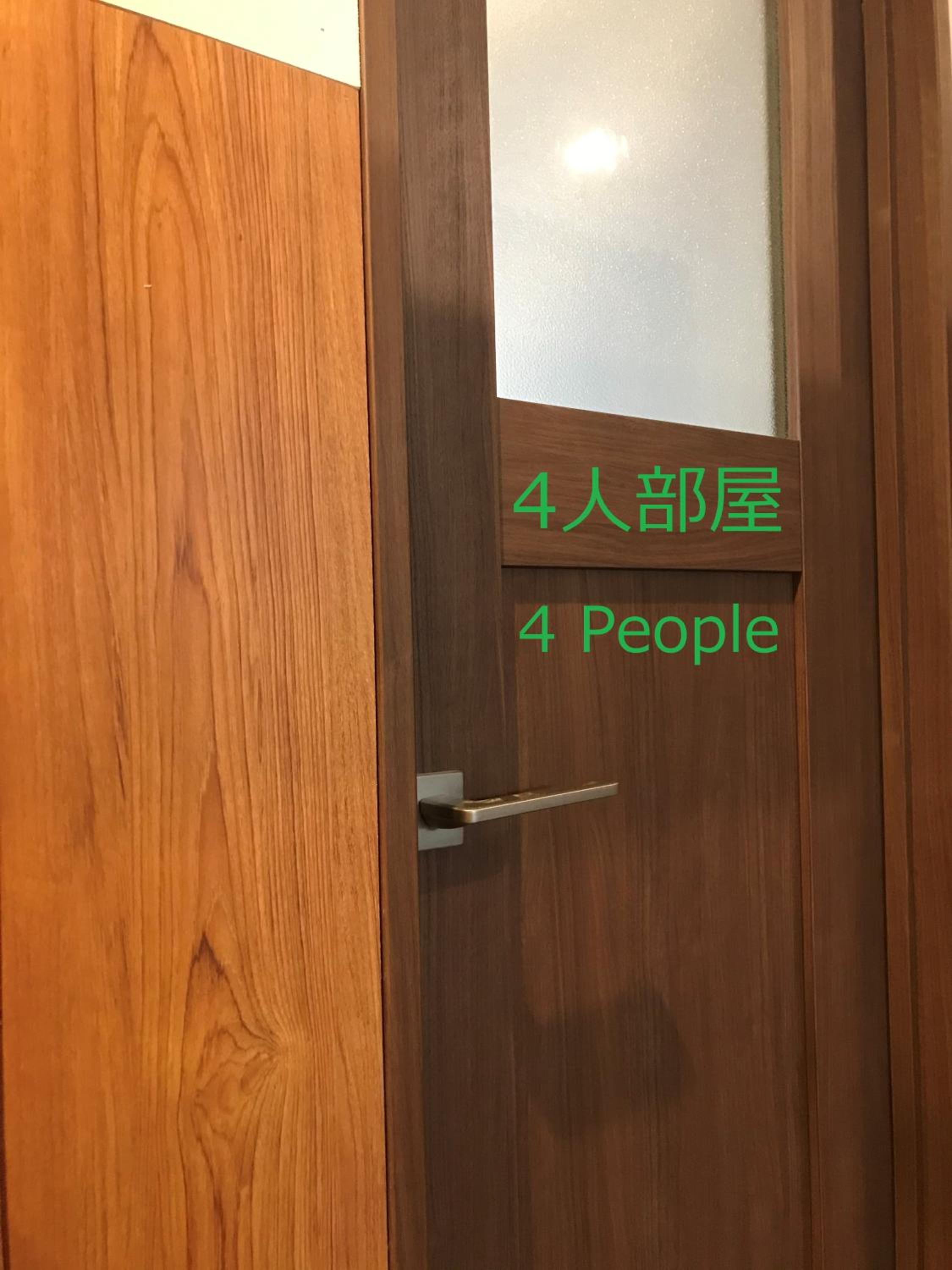 other