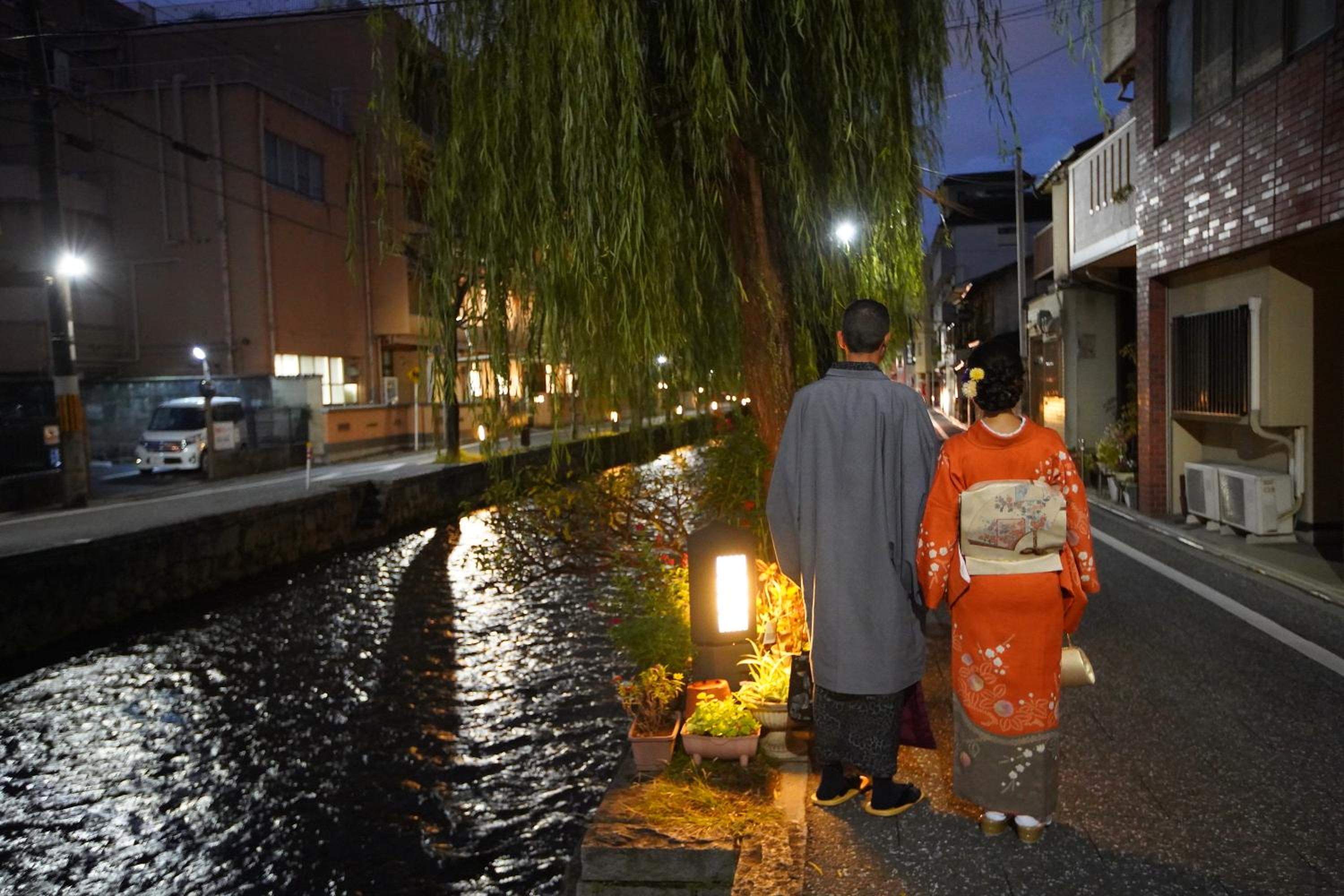 Kyomachiya Higashiyama Sanjo Kanau view 5