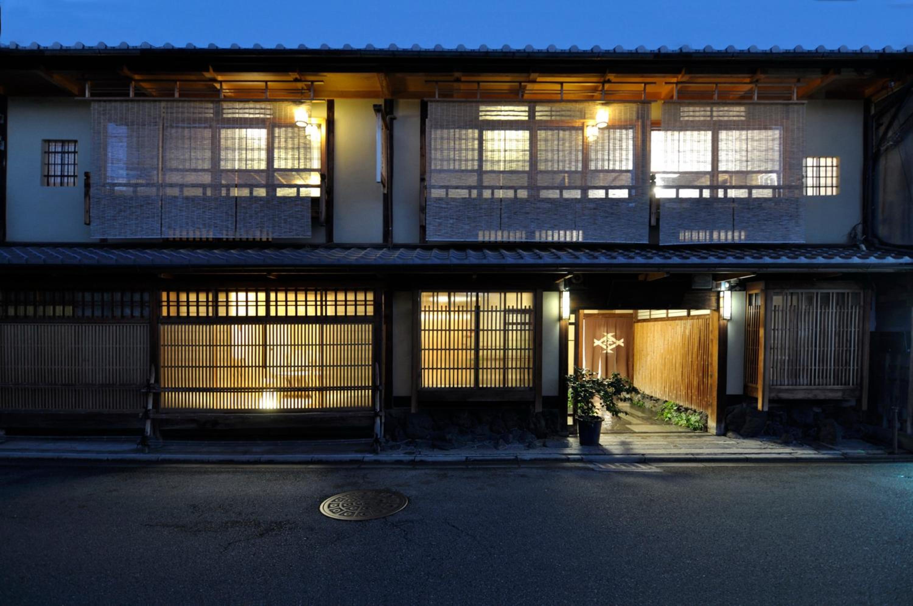 IZUYASU Traditional Kyoto Inn serving Kyoto cuisine - Image 1
