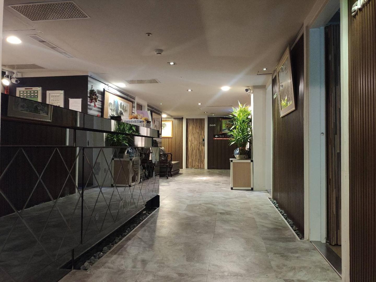 HengChang Business Hotel