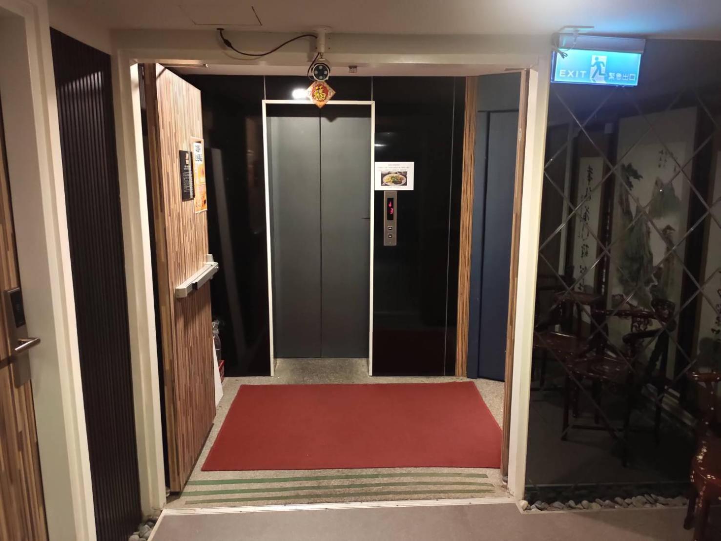 HengChang Business Hotel