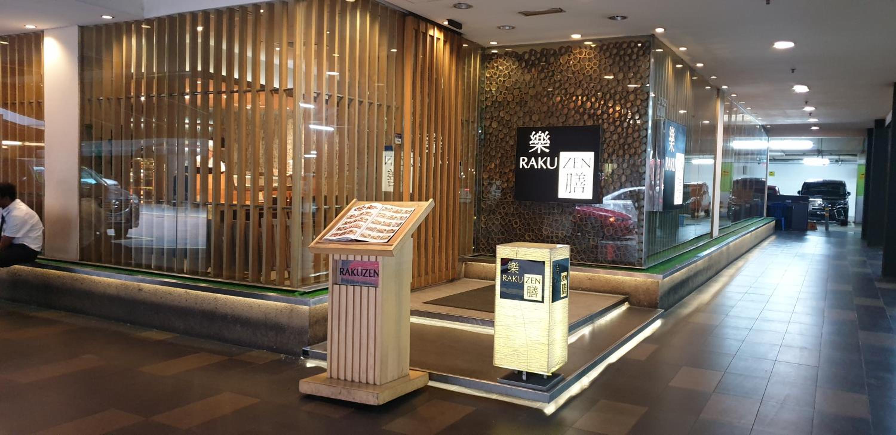 1room Publika