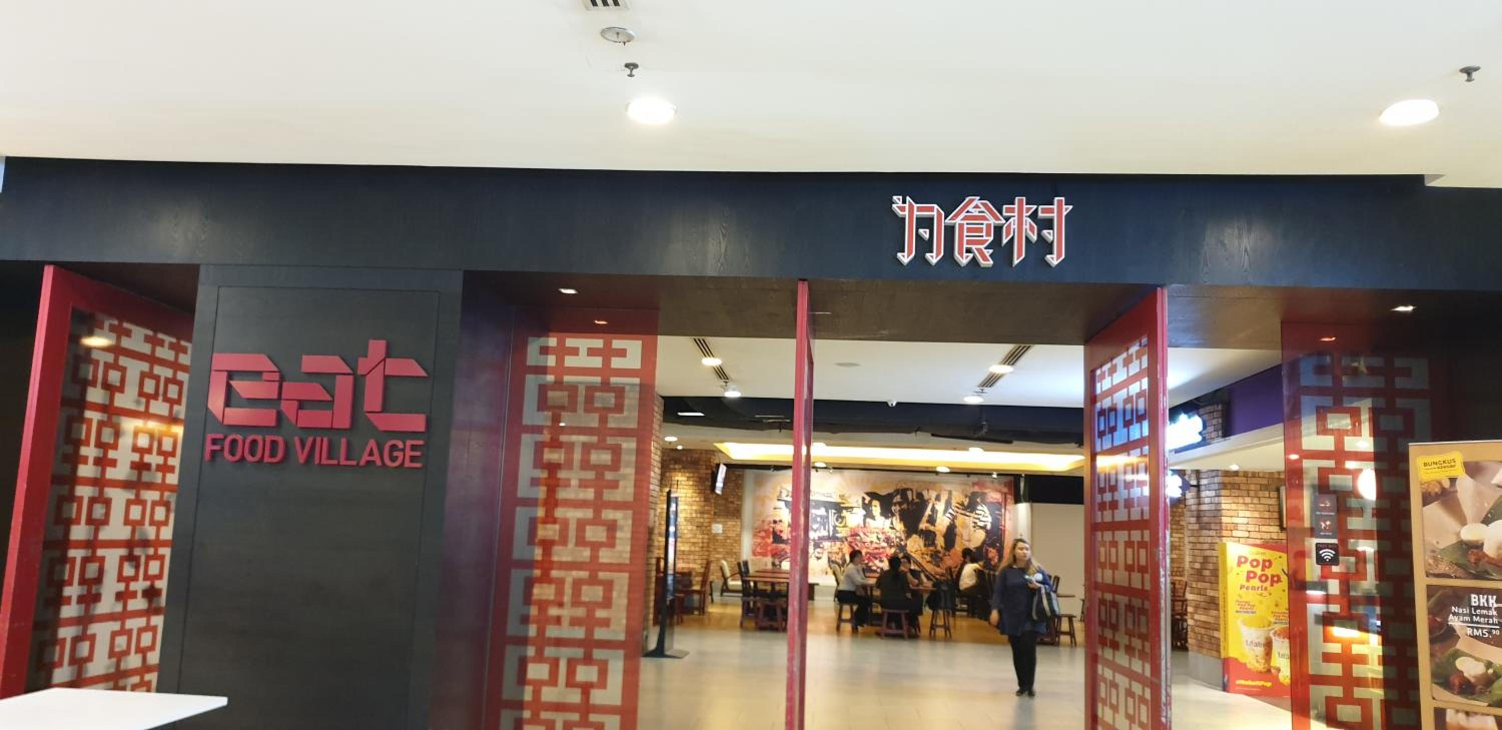 1room Publika