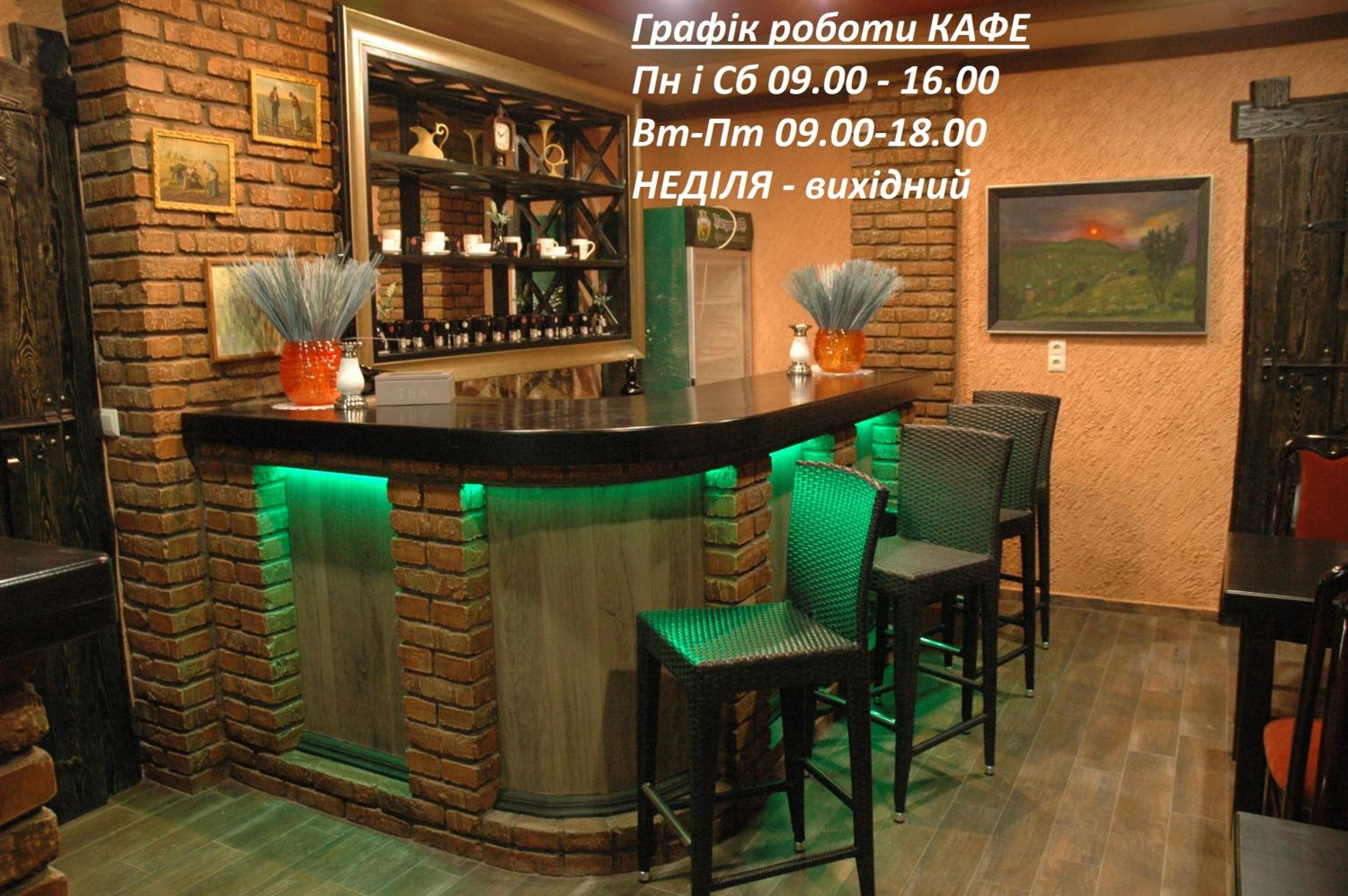 Photo 52