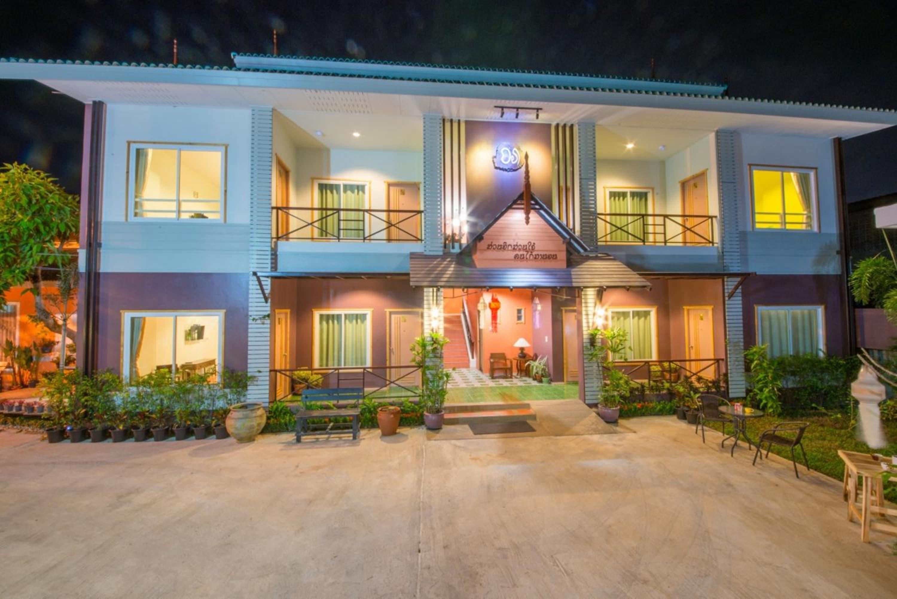 Baan Jaru