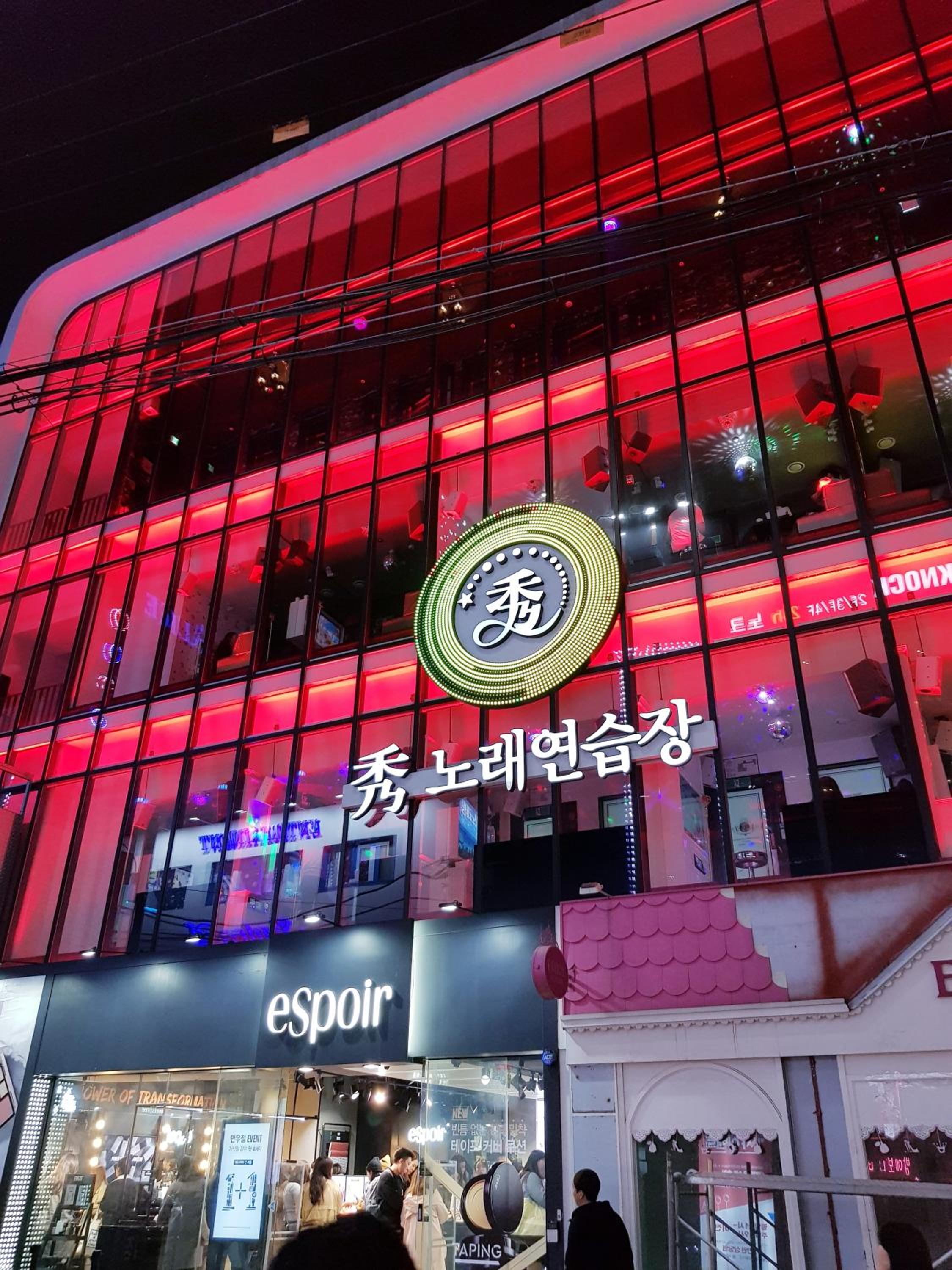 SeeU House Hongdae