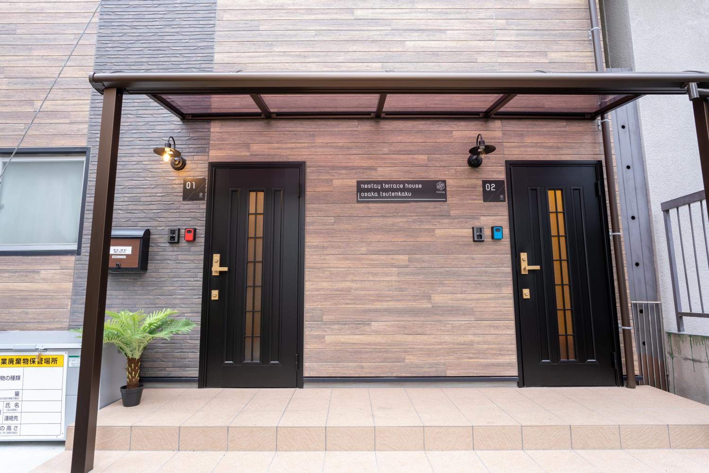 nestay terrace house osaka tsutenkaku