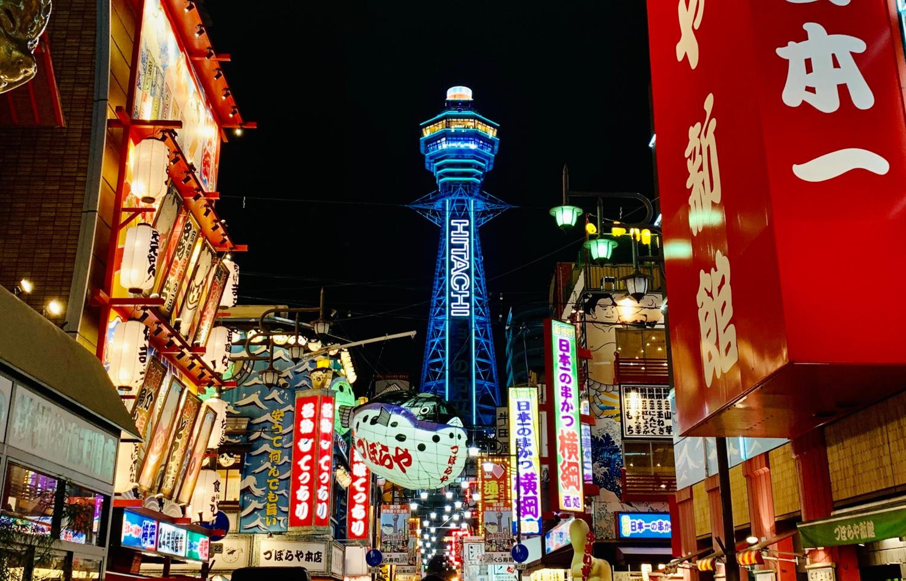 nestay terrace house osaka tsutenkaku