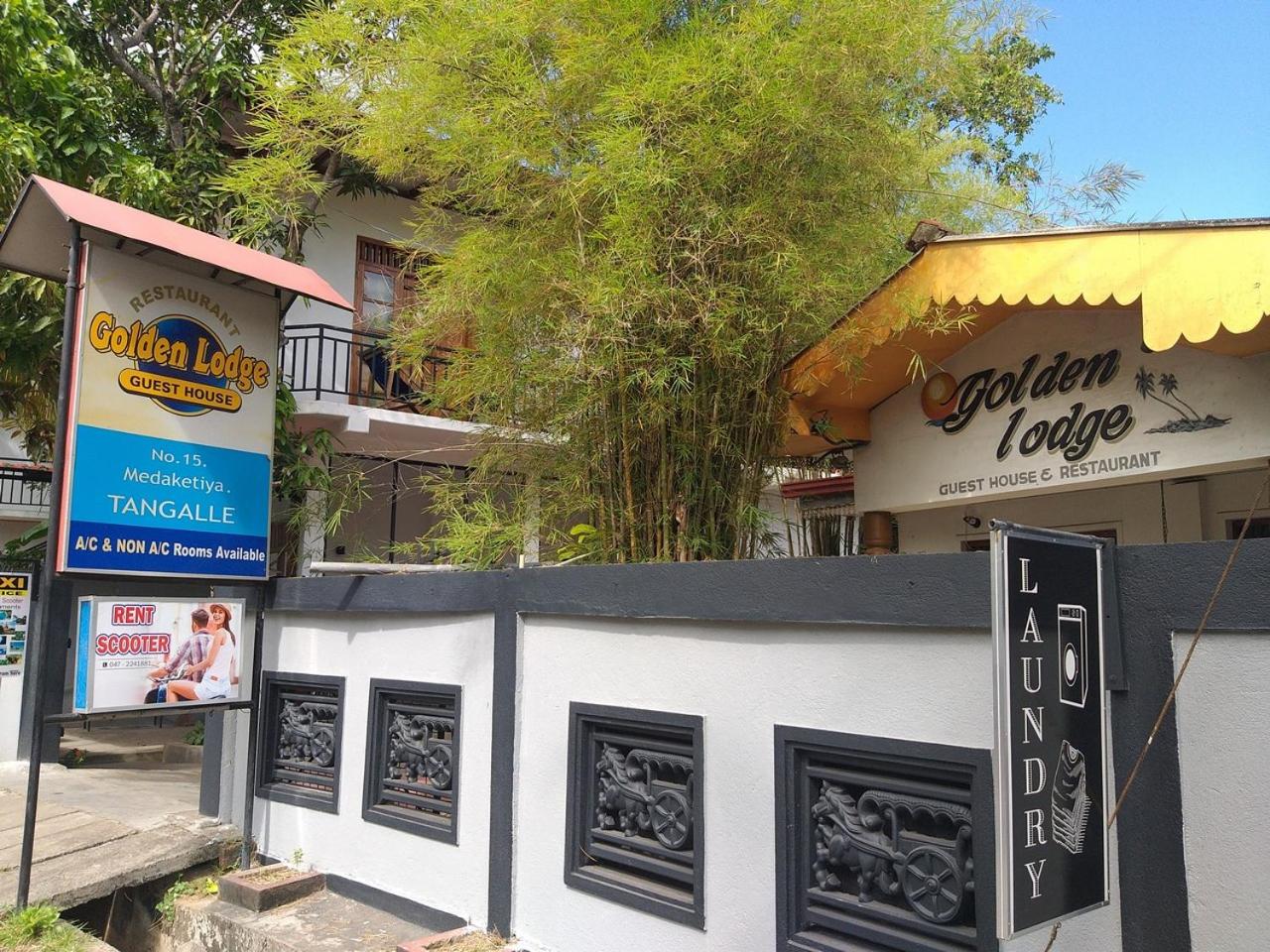 Golden Lodge Tangalle