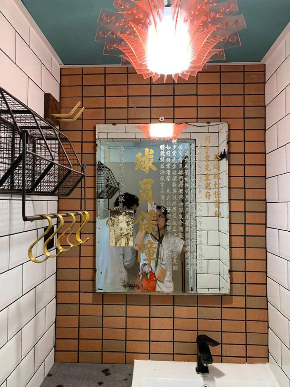 Wontonmeen - Hostel 59