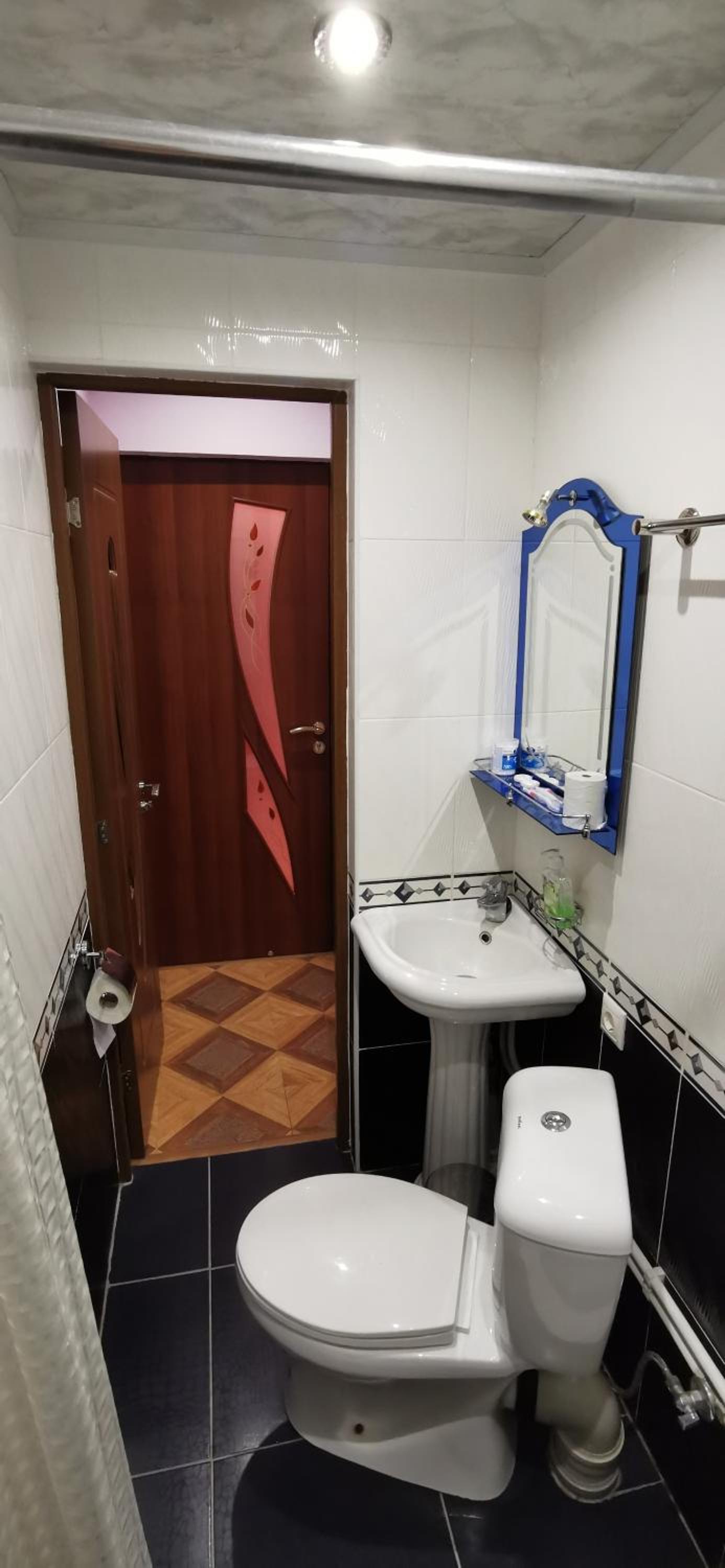 Hotel Halidzor