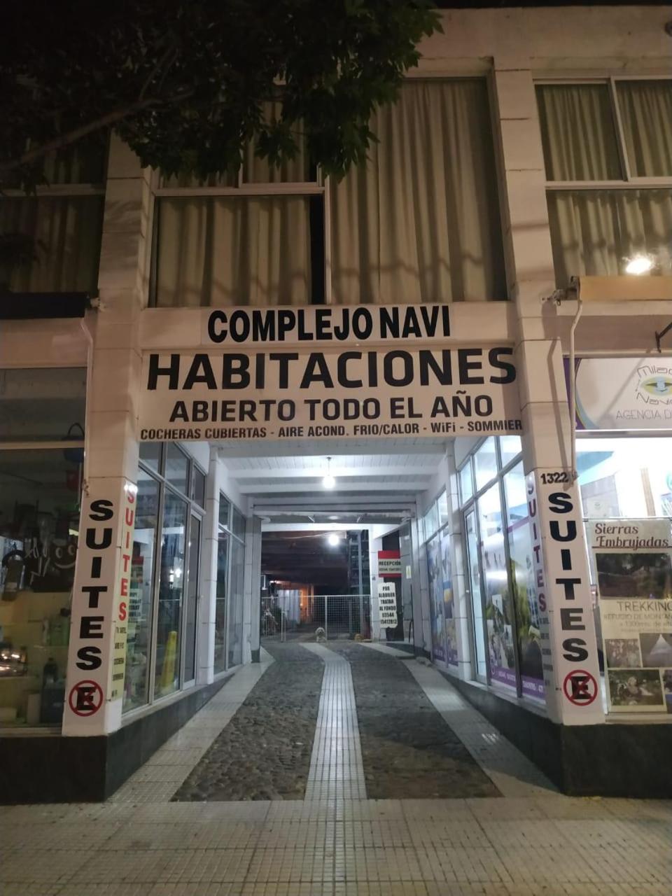 Complejo Navi