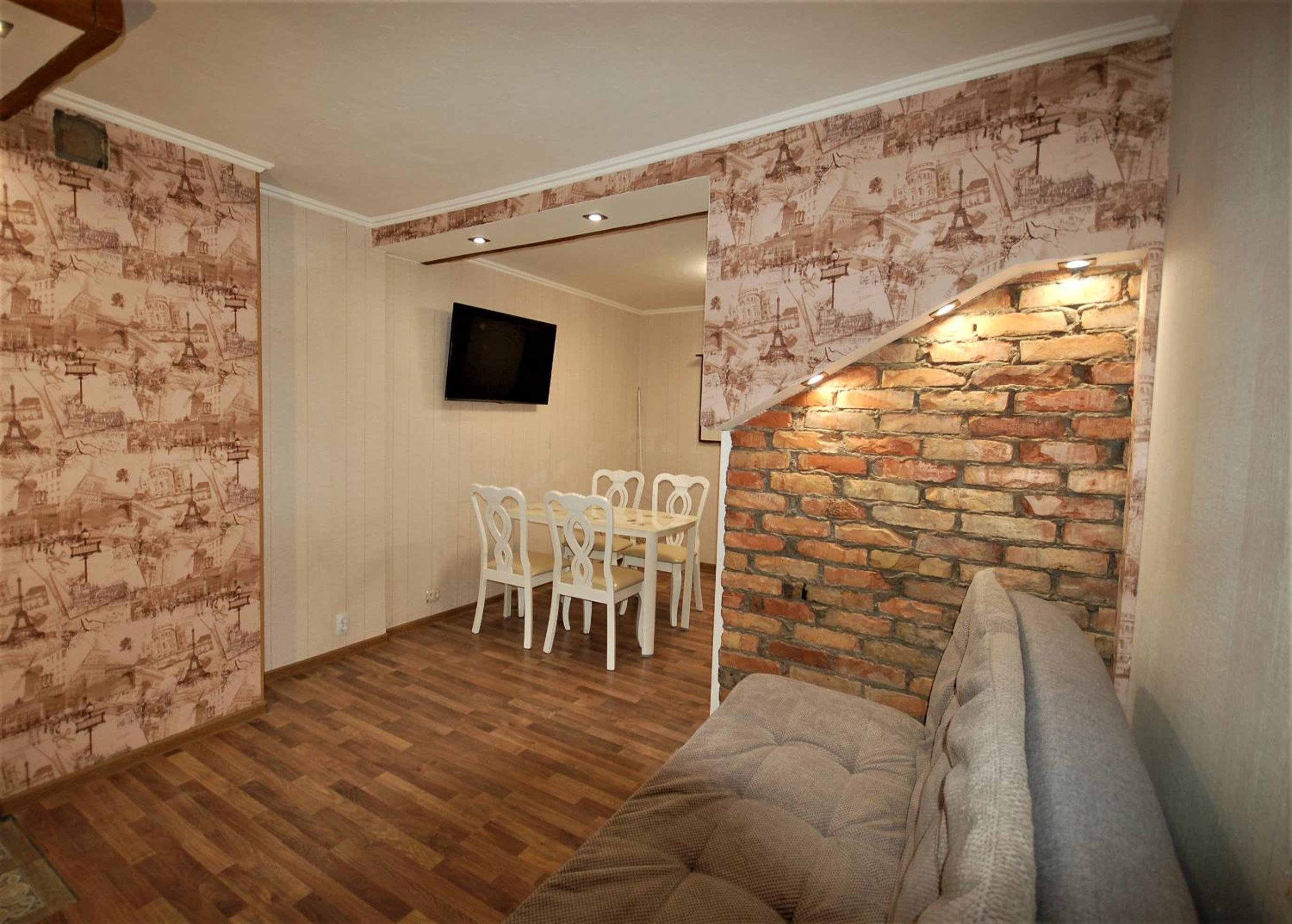 Ludvika Elegance Apartment