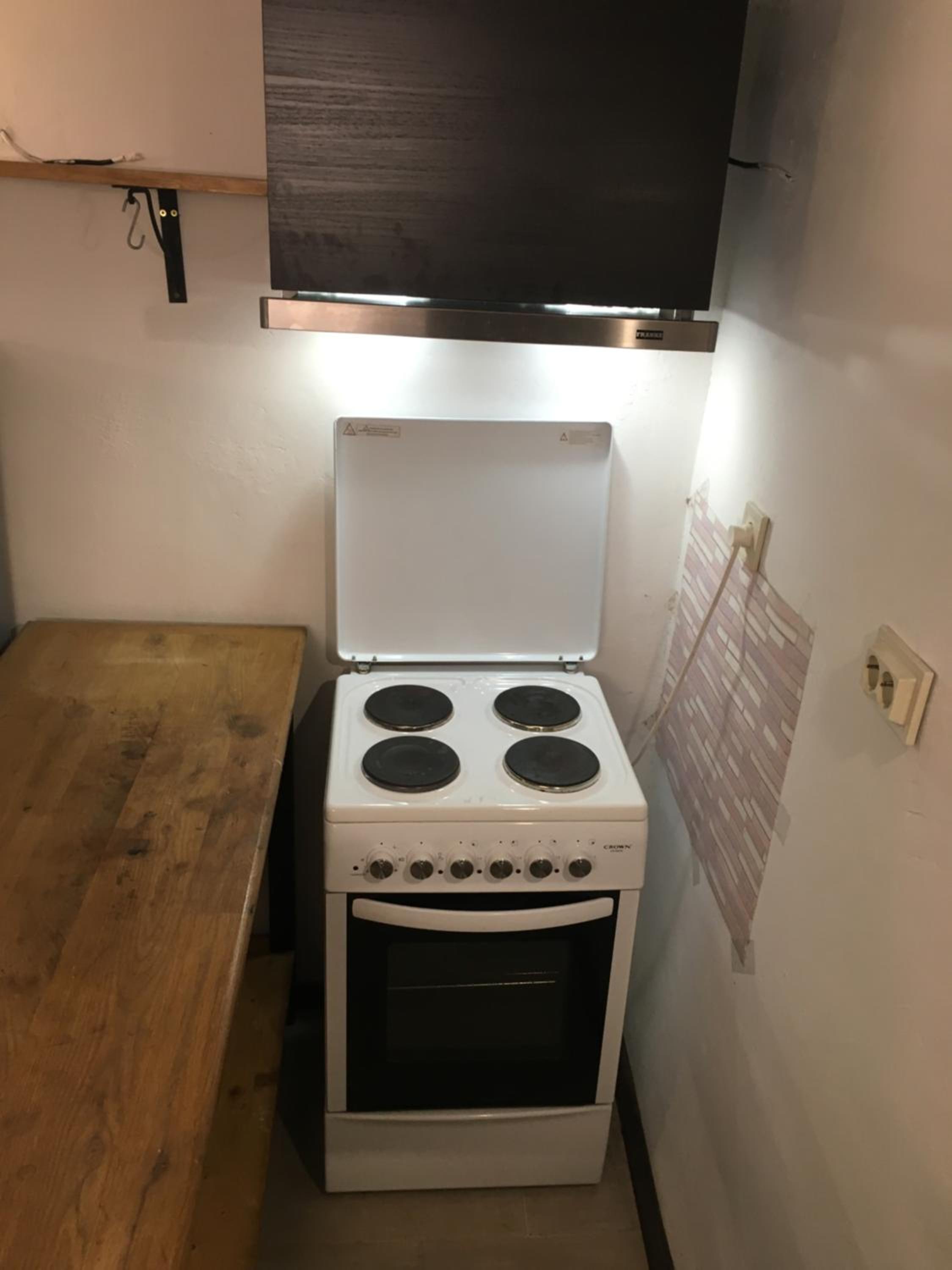 Sofia Family House - Free Parking