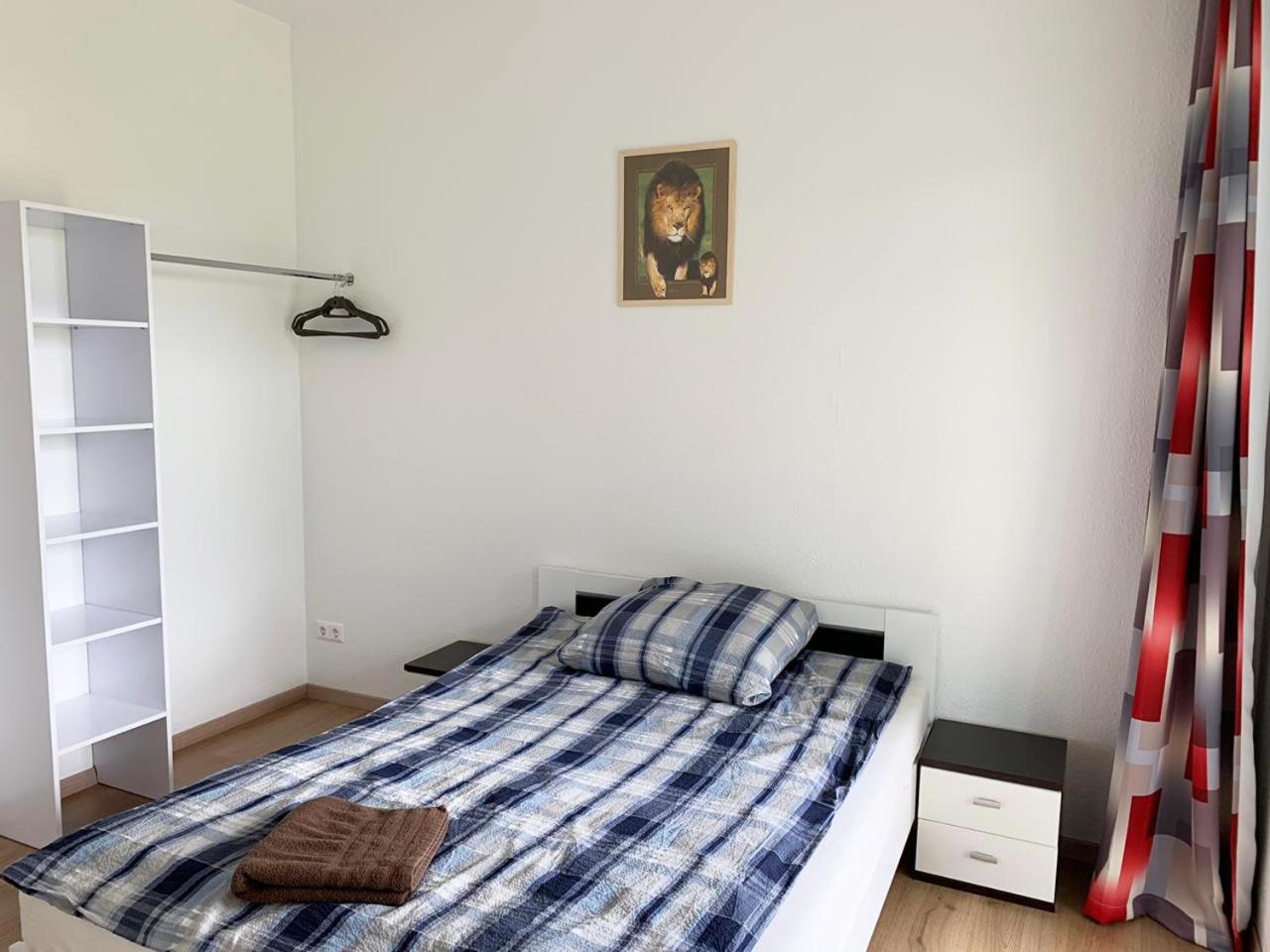 My-Skypalace Billigheim