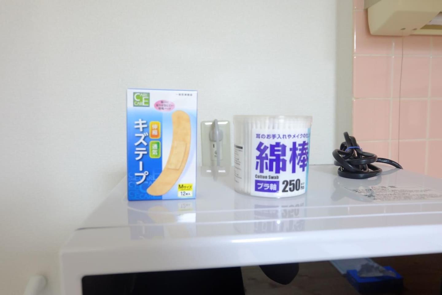 Sun white Gyoutoku 202 view 3