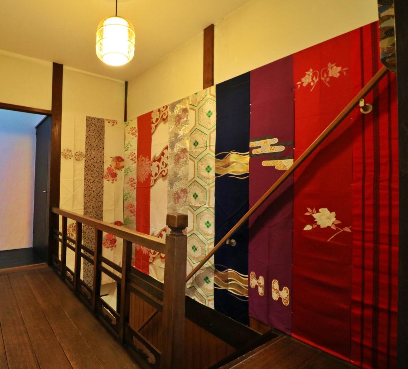 Hostel Ayame