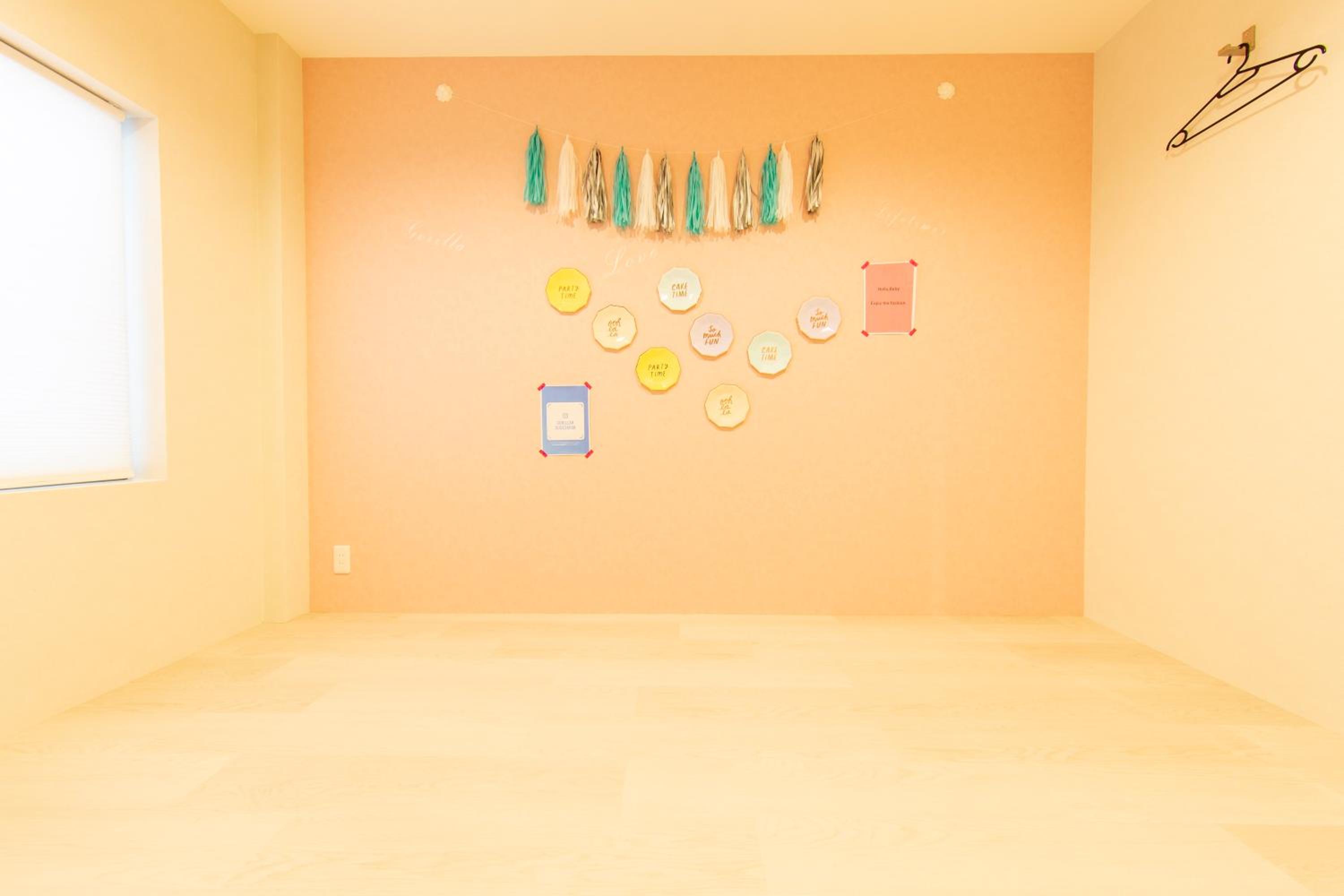 other