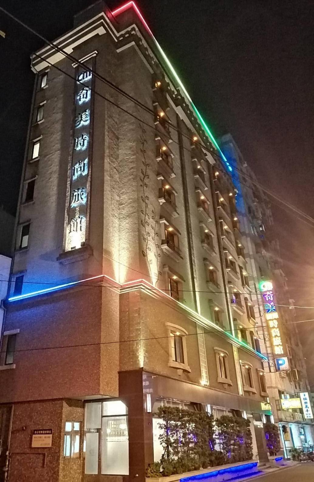 building
