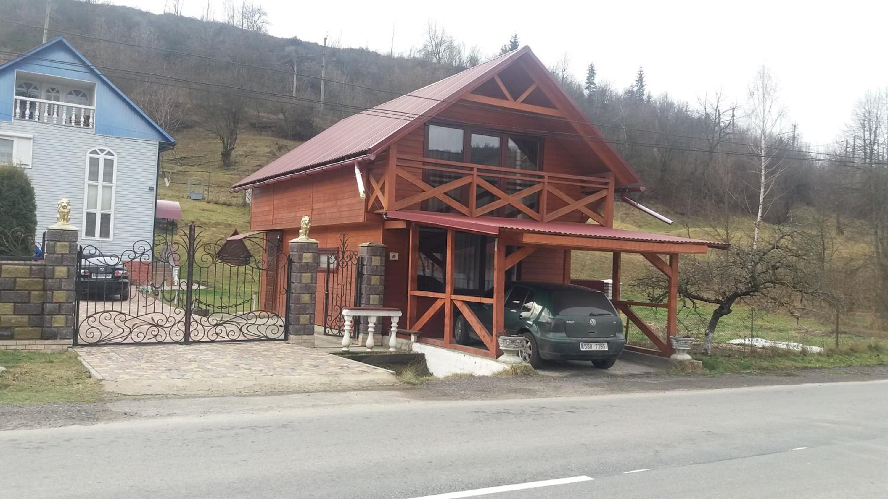У Люби view 3