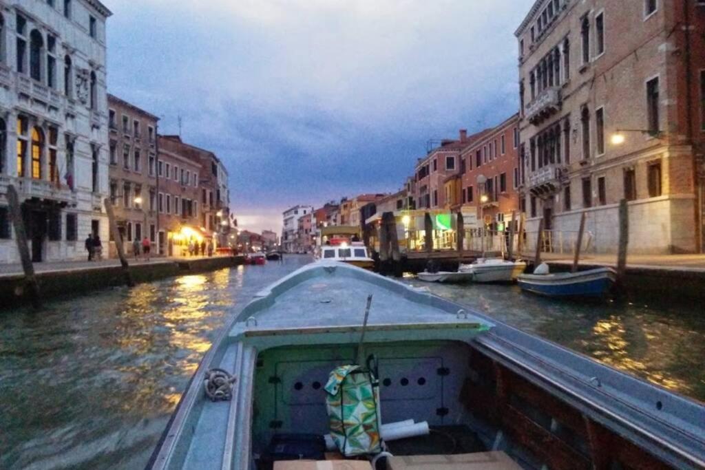La Casetta Rosa - Vista sul canale