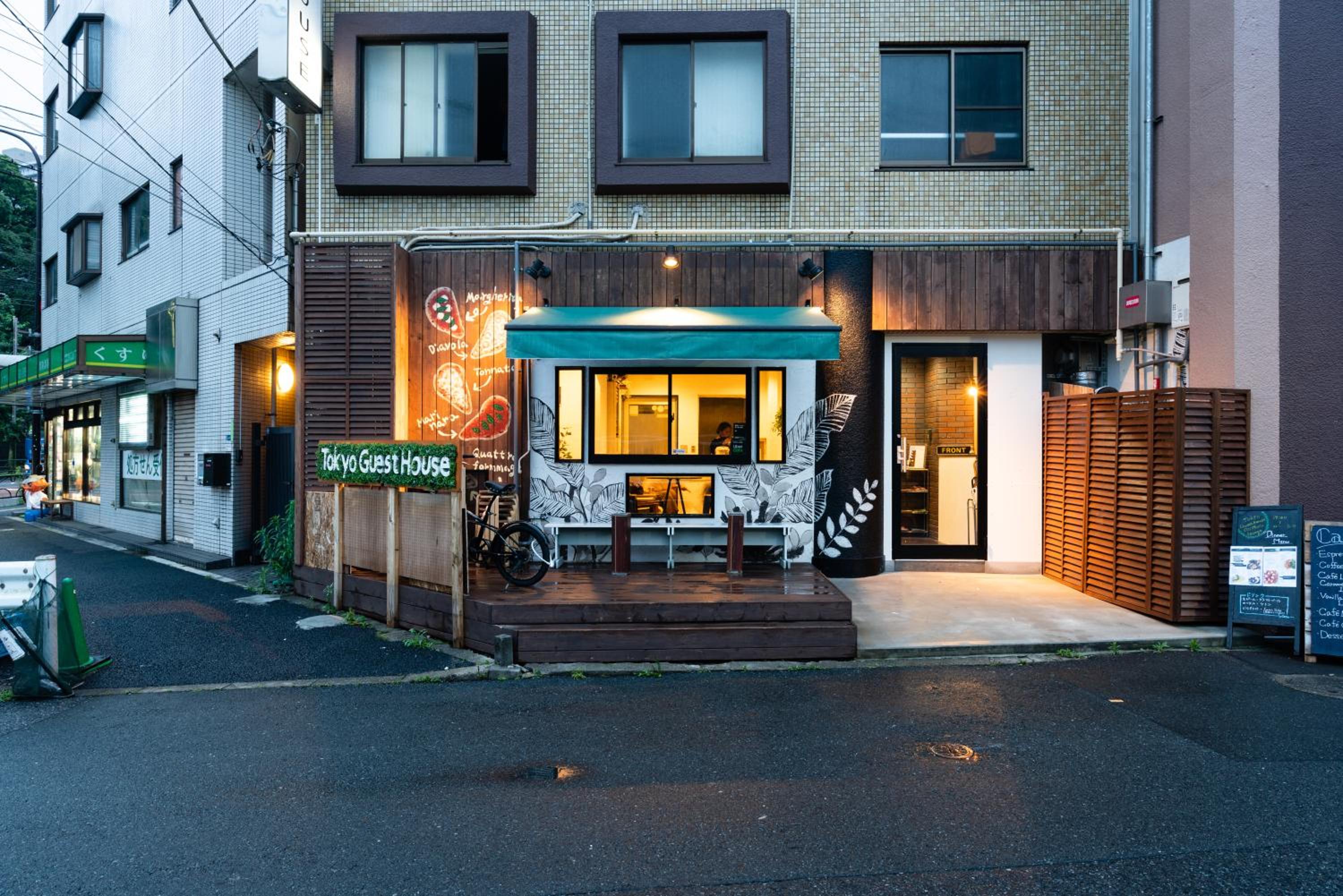 Tokyo Guest House Ouji Music Lounge