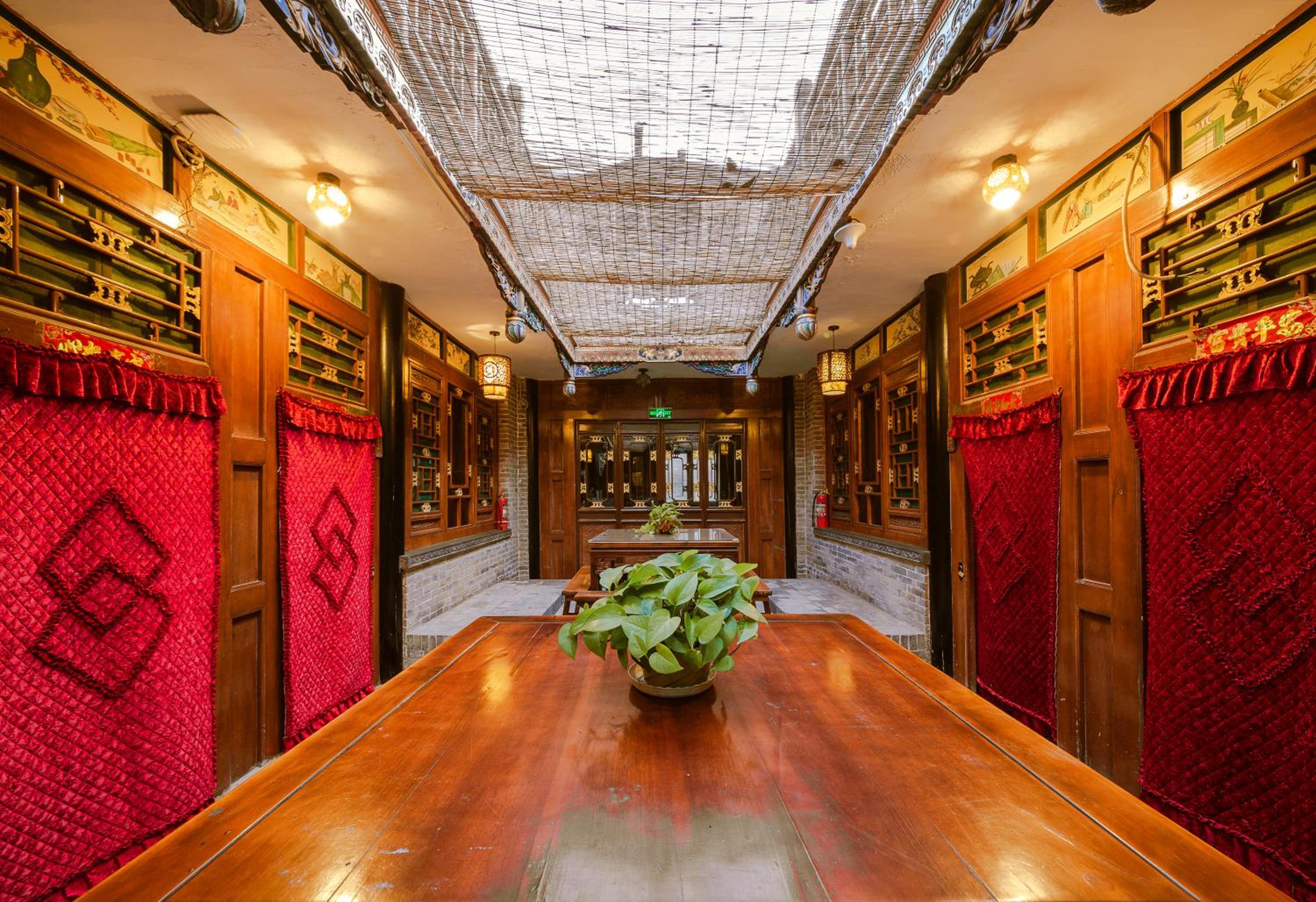 Pingyao HongJingYuanGuesthouse