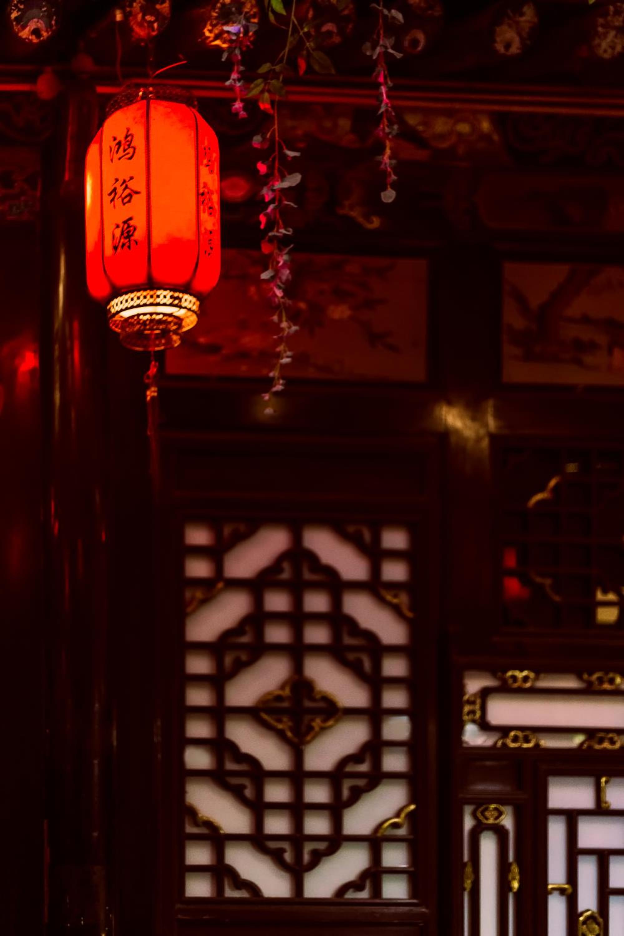Pingyao HongJingYuanGuesthouse