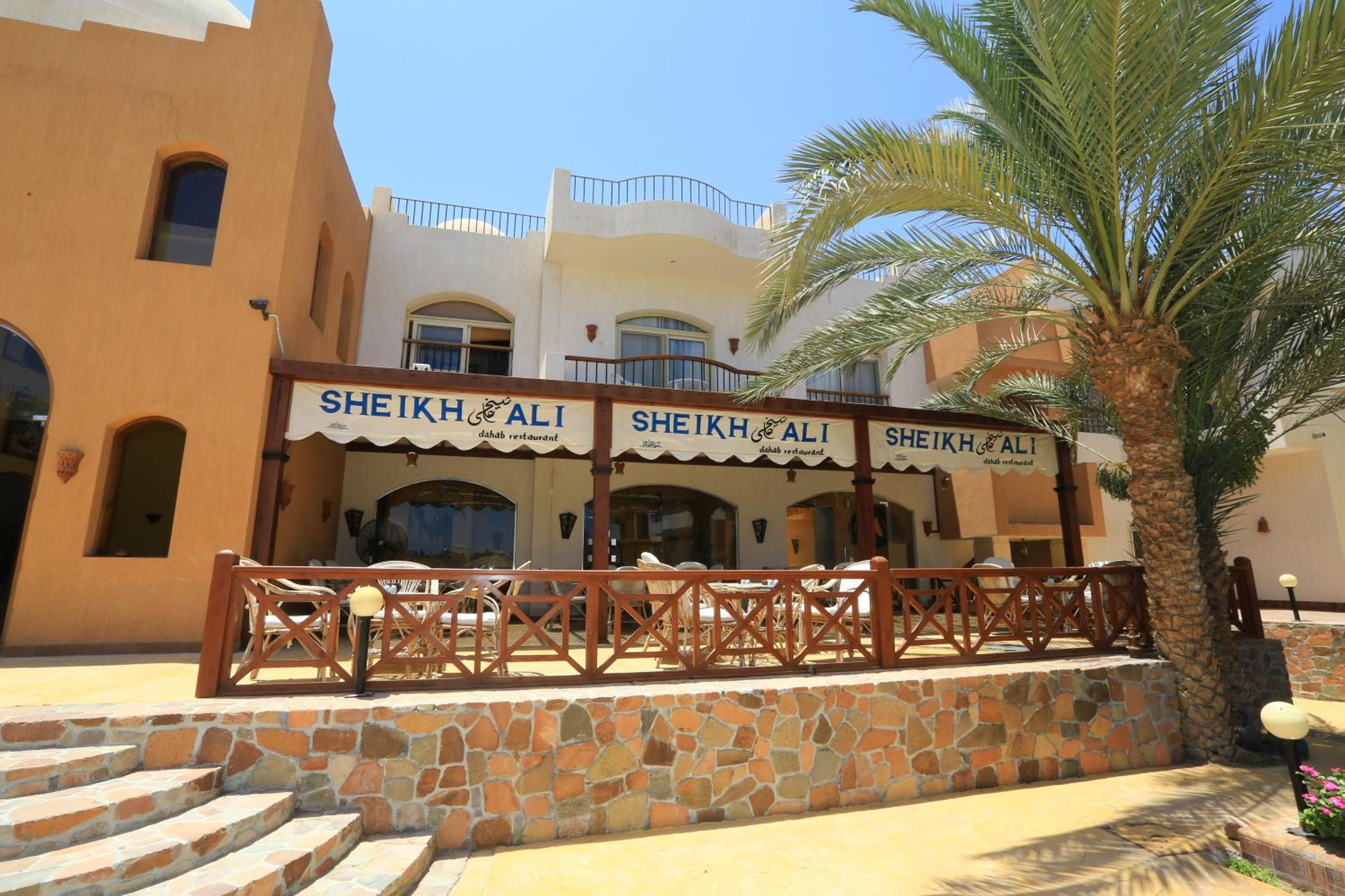 Sheikh Ali Dahab Resort