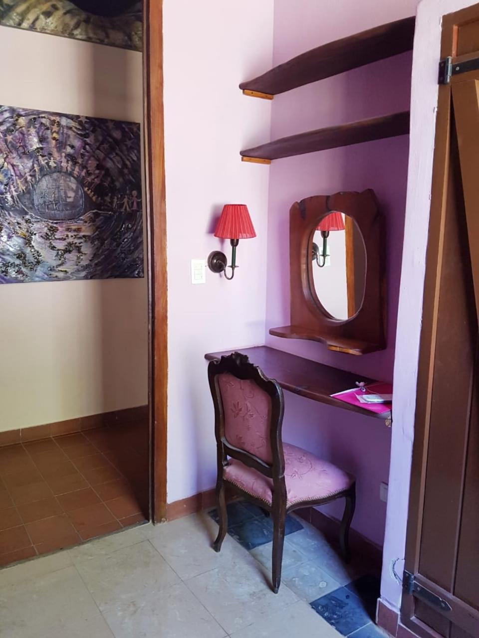 Posada El Cortijo