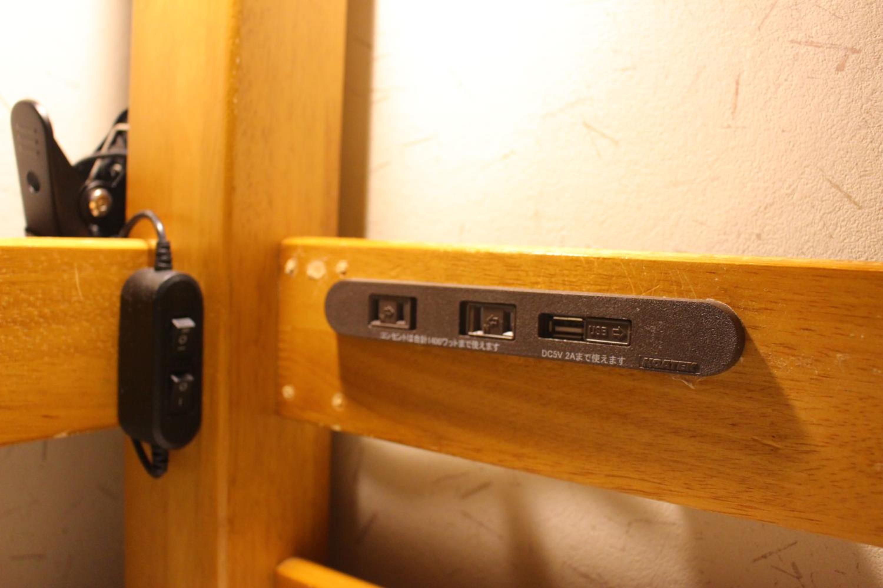 K's House Tokyo Oasis - Quality Hostel in Asakusa