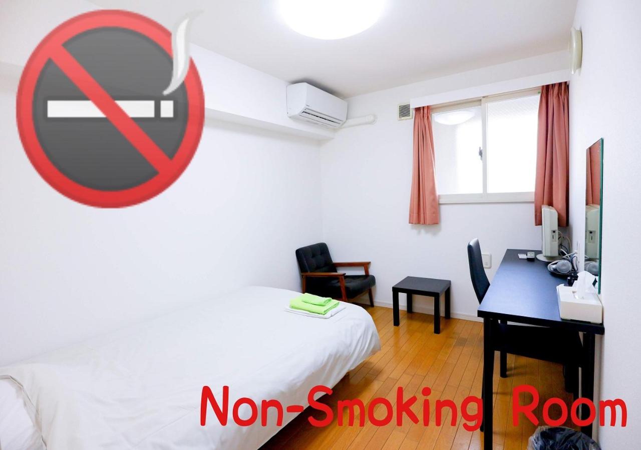 ホテル中央セレーネ Hotel CHUO SELENE photo 4