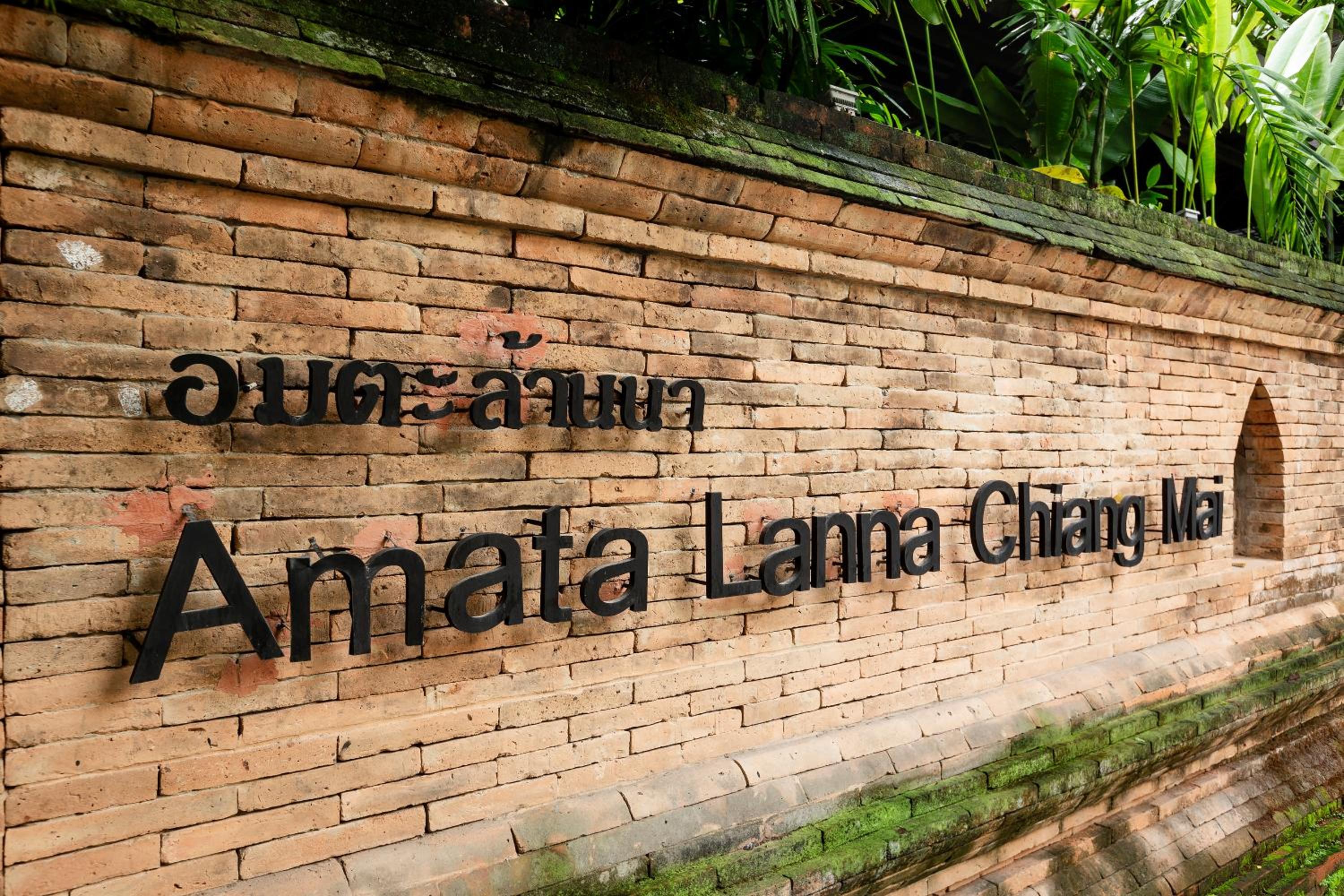 Amata Lanna Chiang Mai, One Member of the Secret Retreats