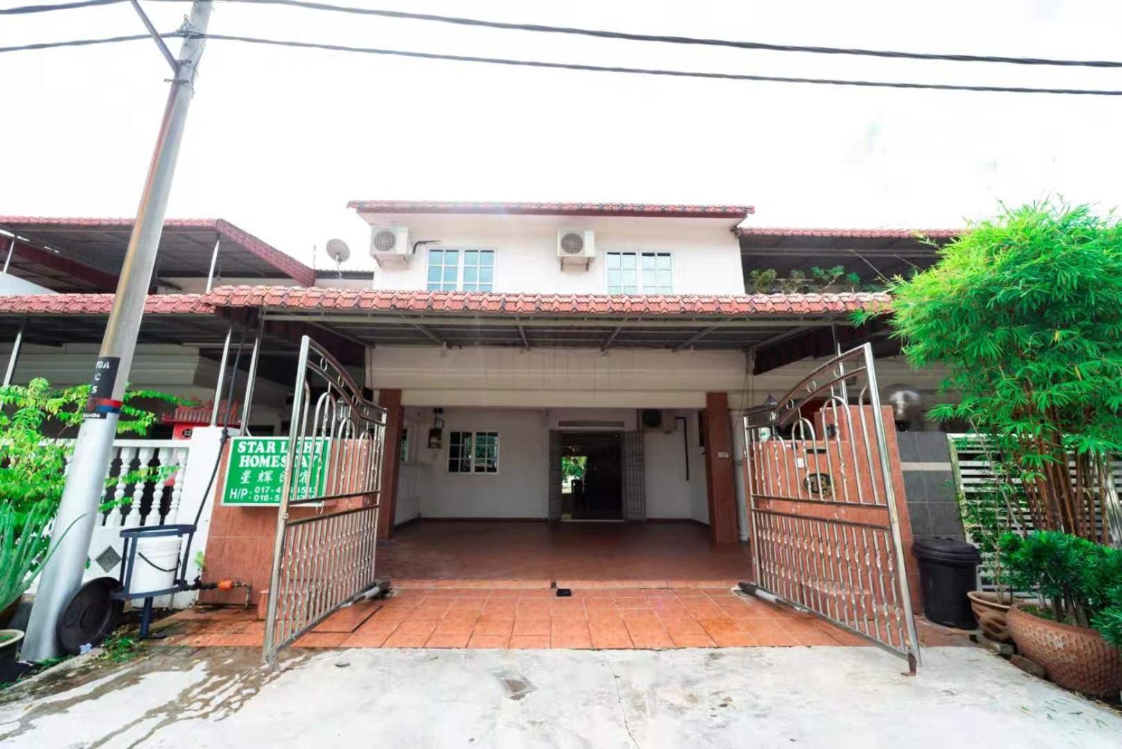 Star Light Homestay photo 7