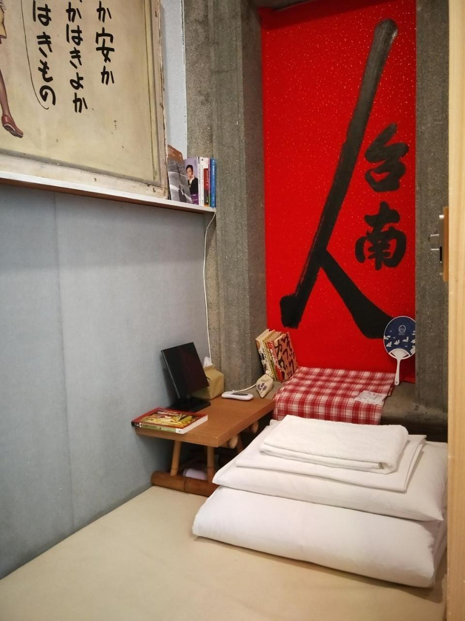 和寂百年天井老房子包棟民宿wabisabi Japanese Entire Home