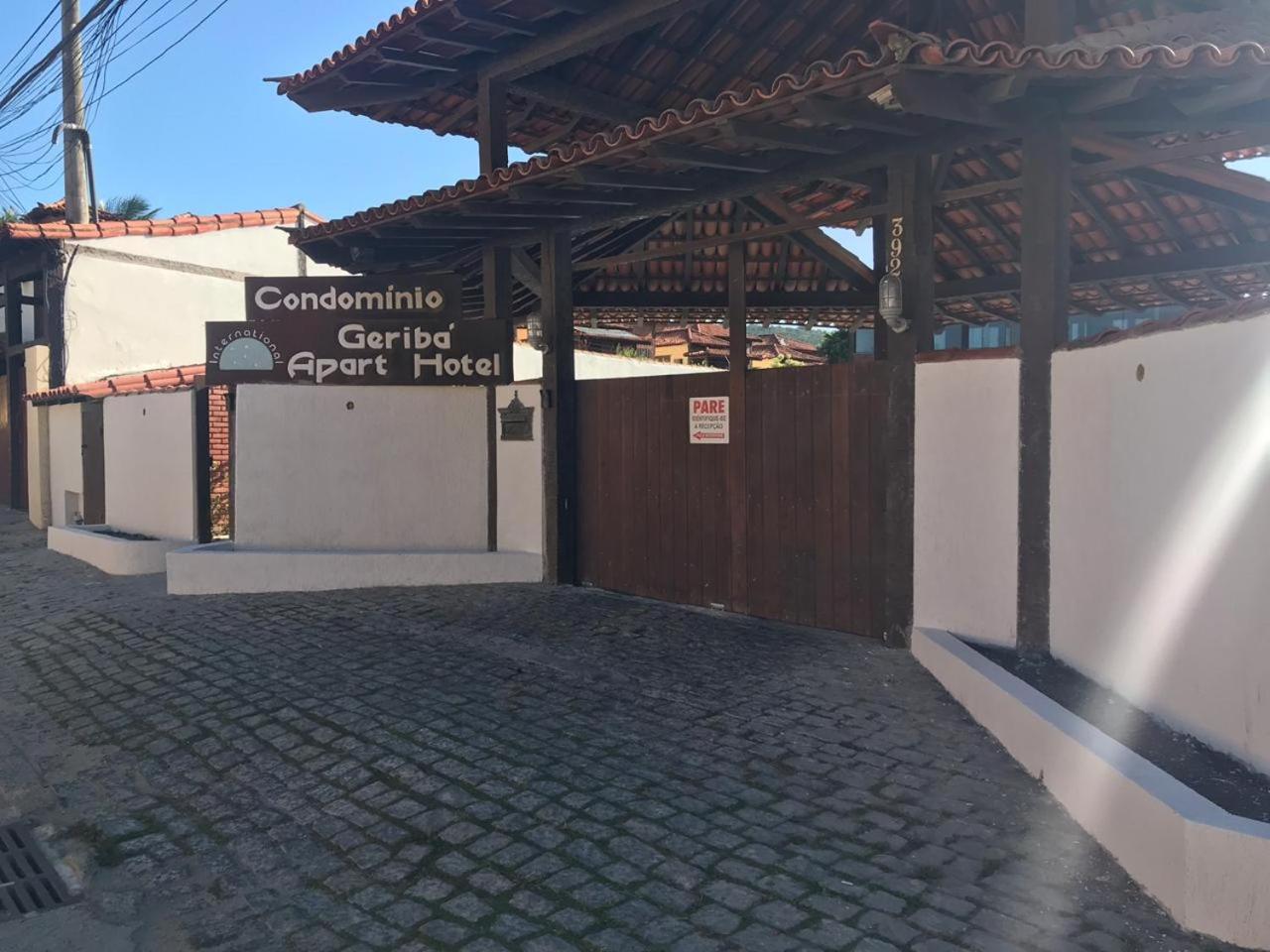 Hotel Geribá Apart Hotel Internacional Buzios - Image 1