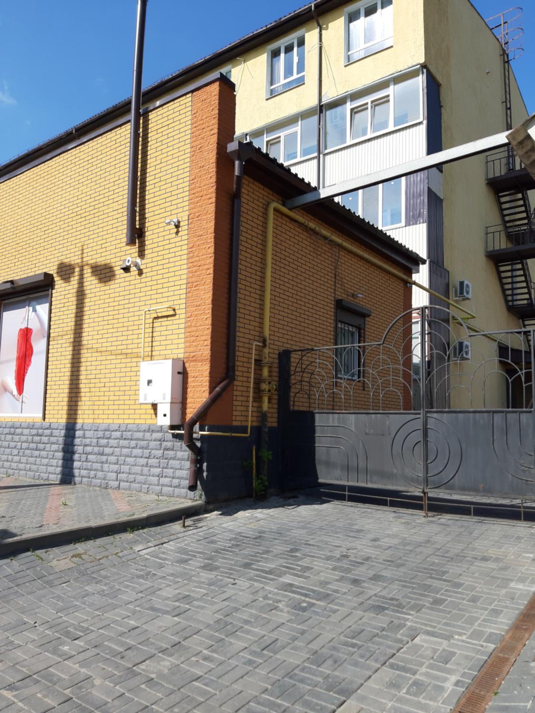 Photo 9