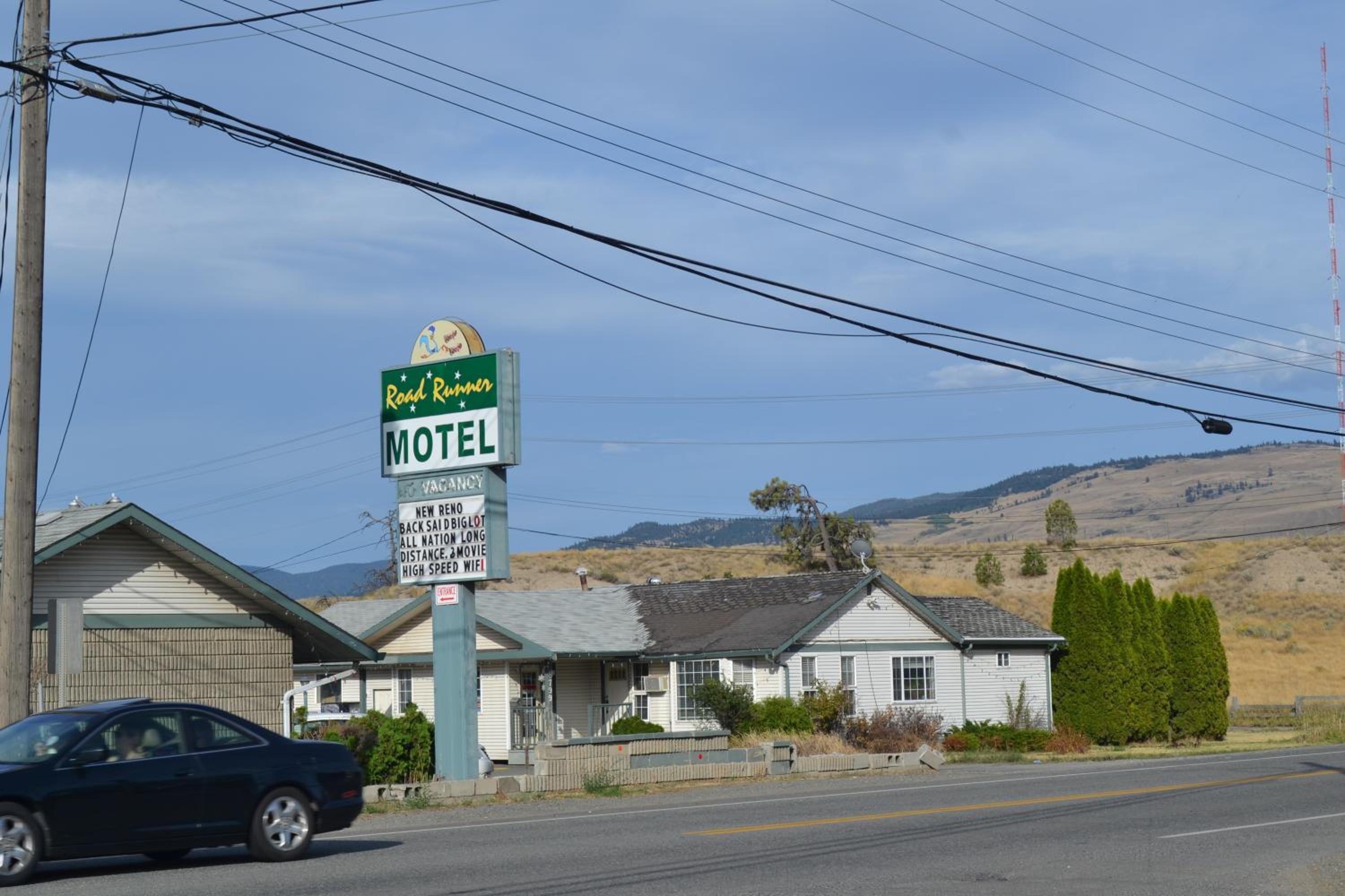 Road Runner Motel, photo 51