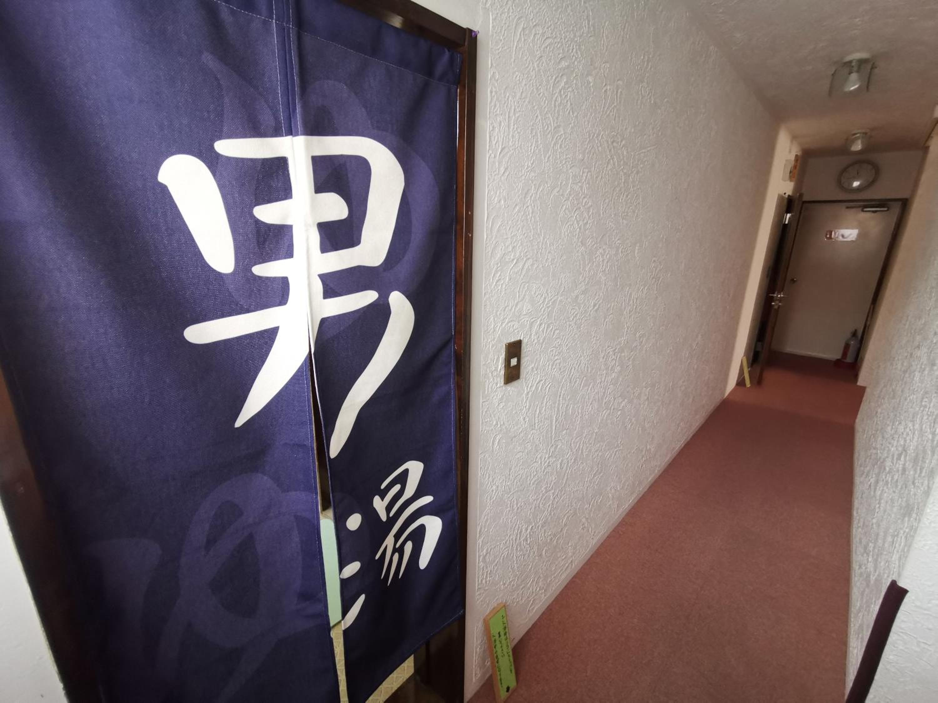 Photo 29
