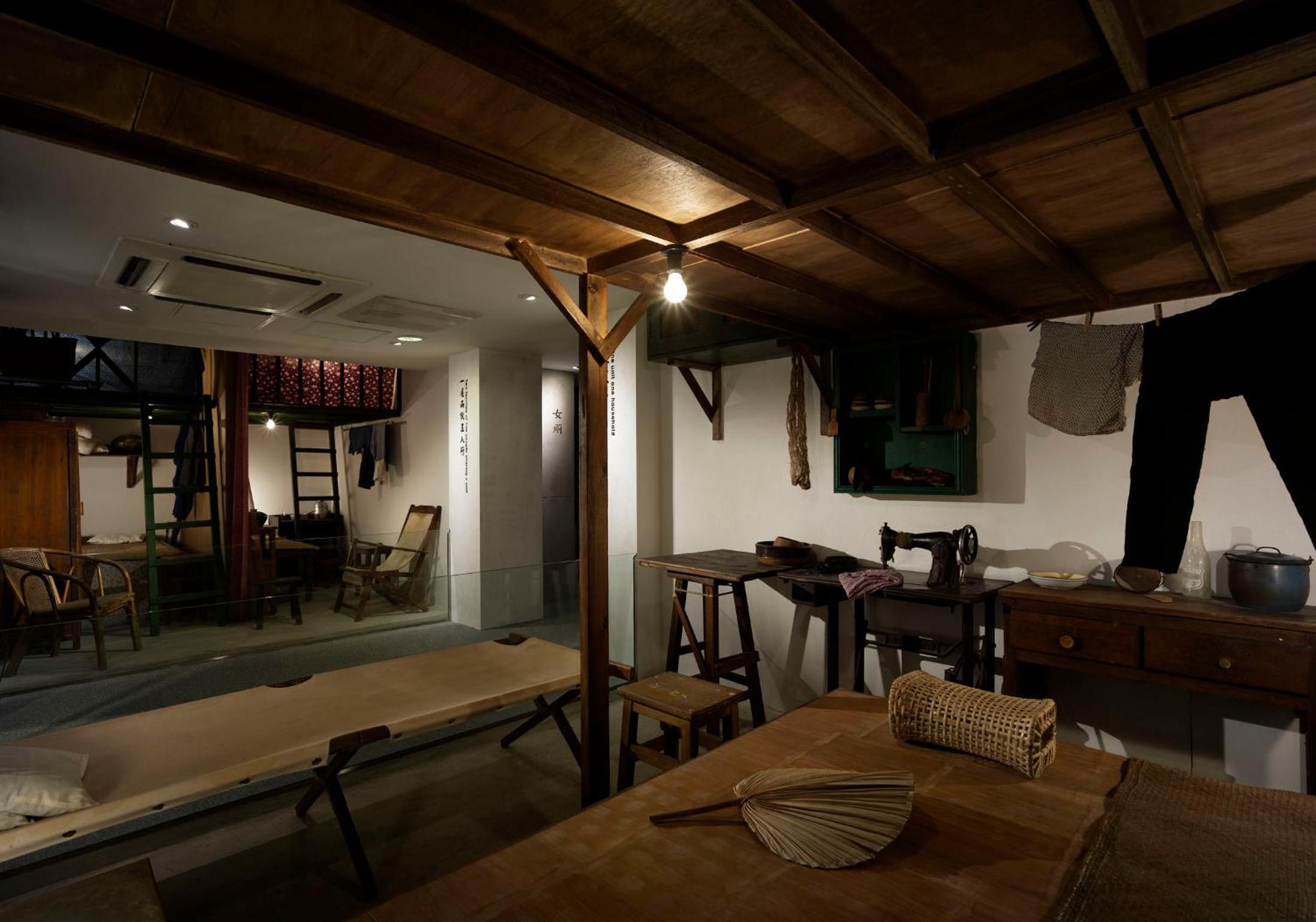 YHA Mei Ho House Youth Hostel