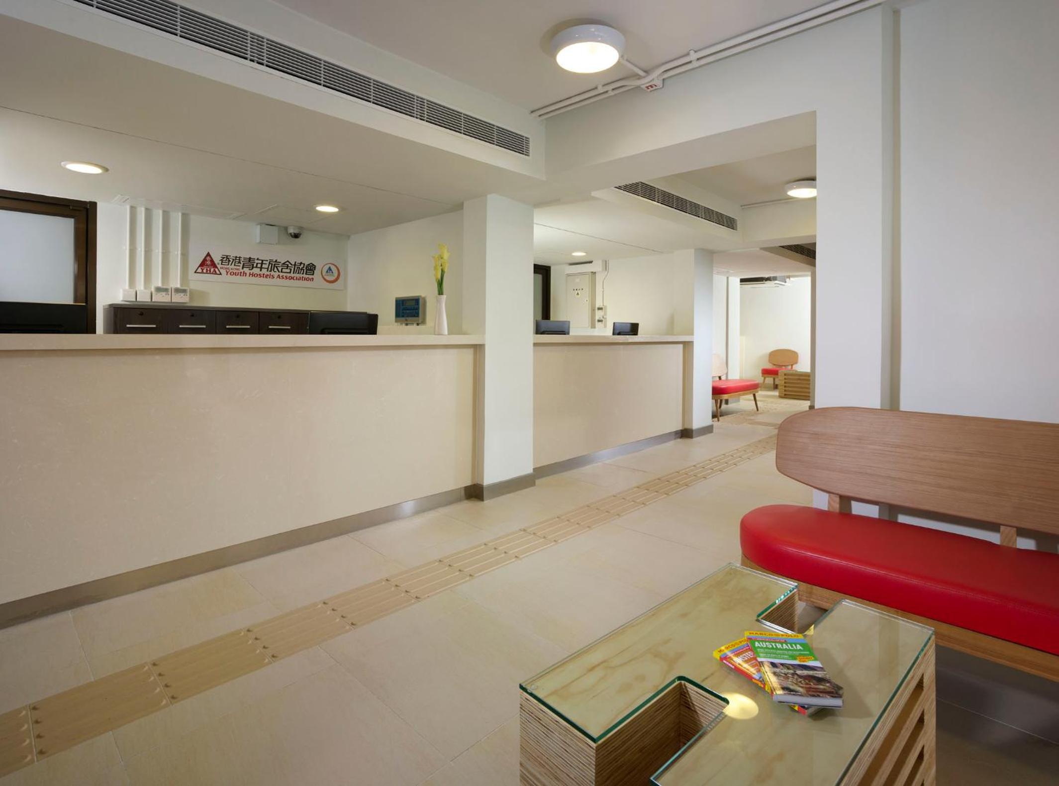 YHA Mei Ho House Youth Hostel