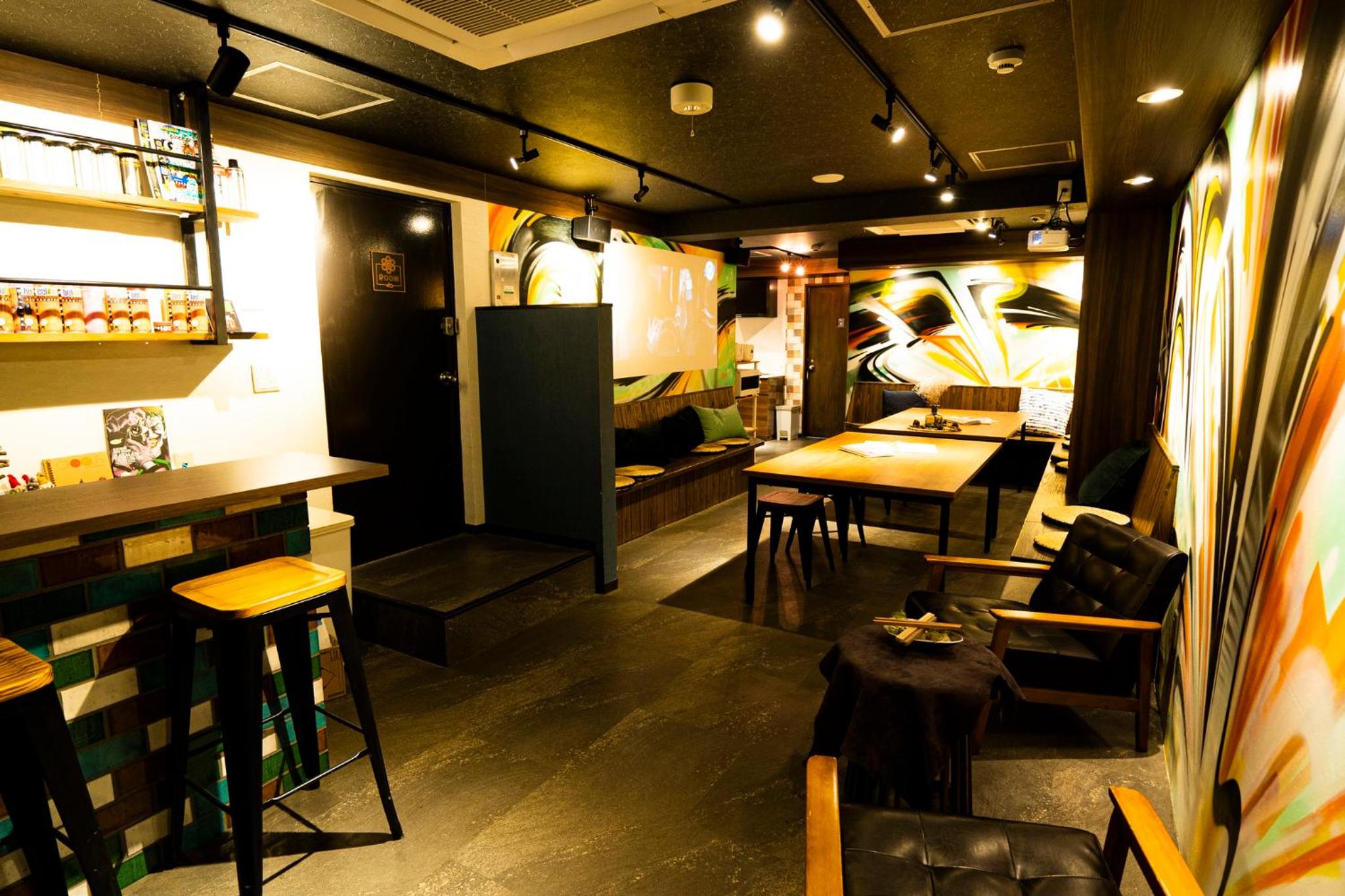 lounge