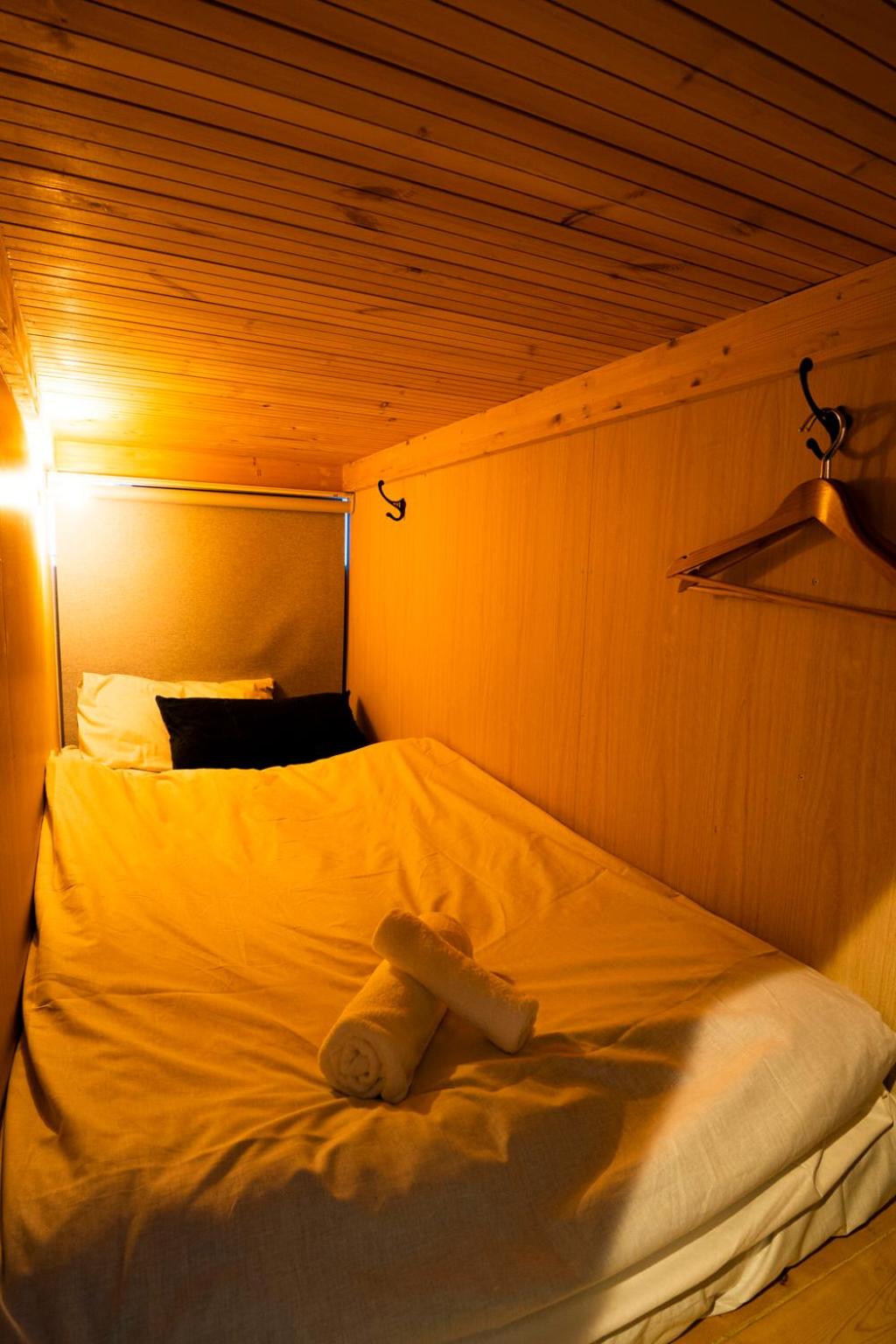 R Hostel Namba south