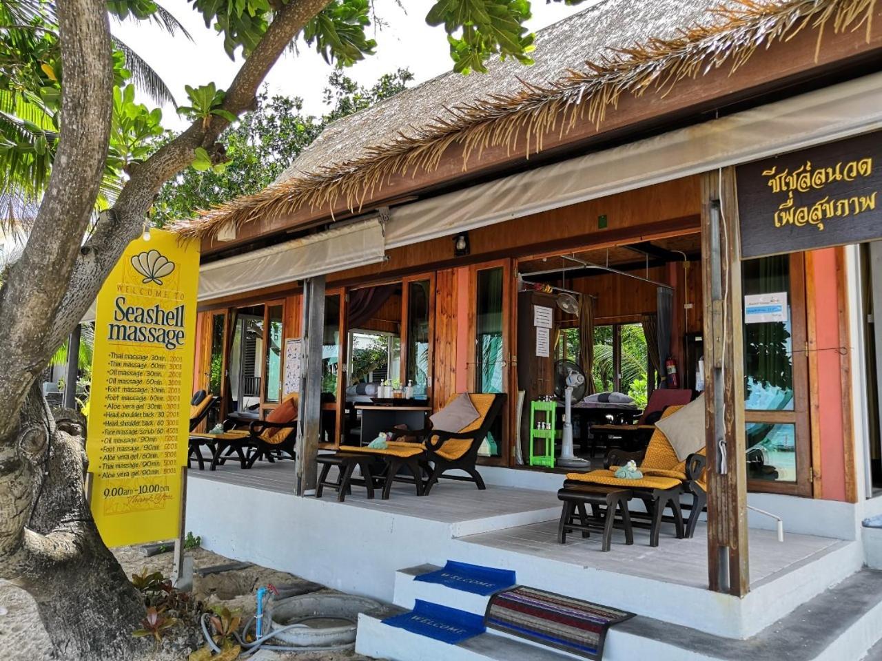 Seashell Resort Hostel Koh Tao