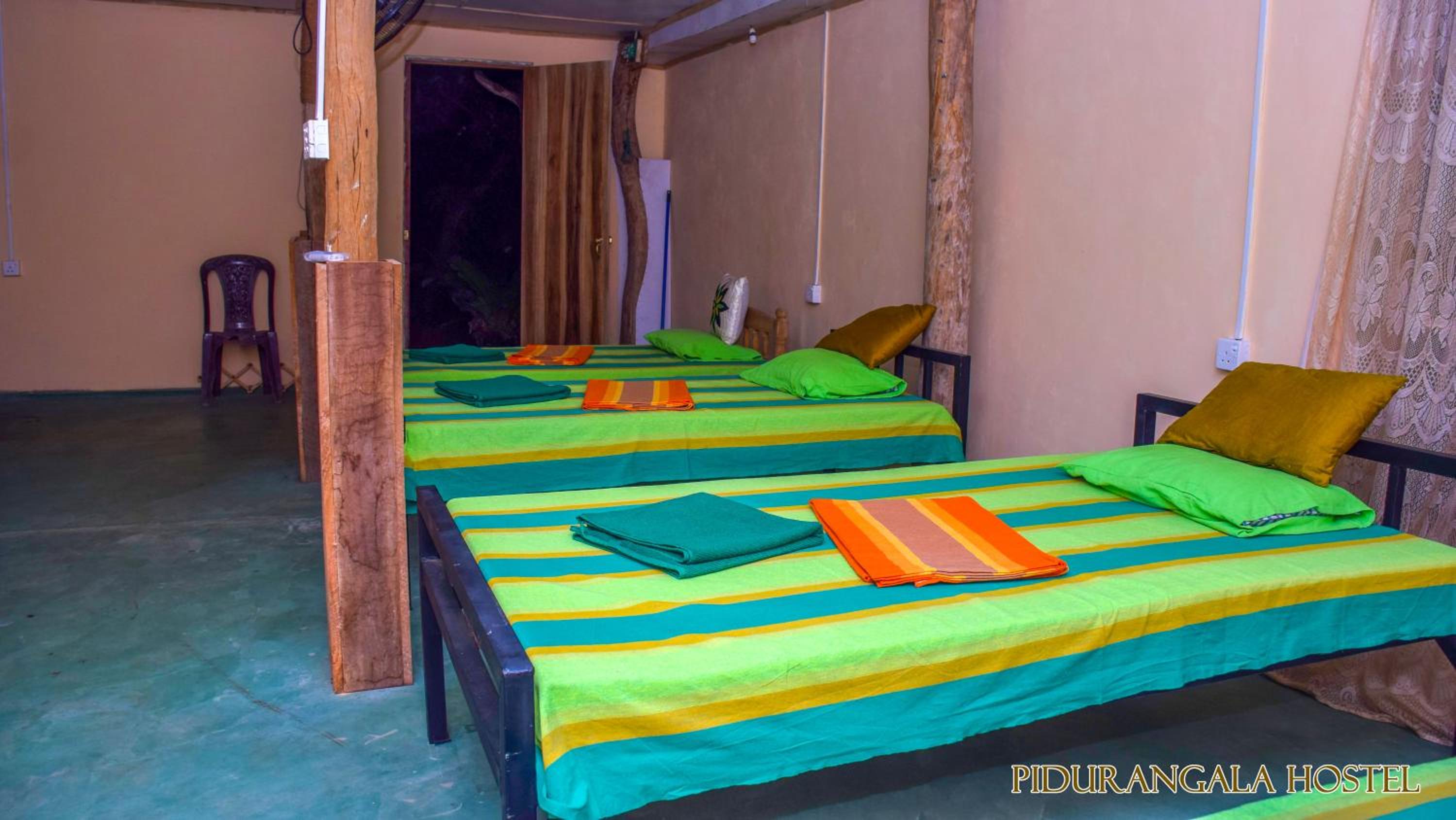 Pidurangala Hostel view 2
