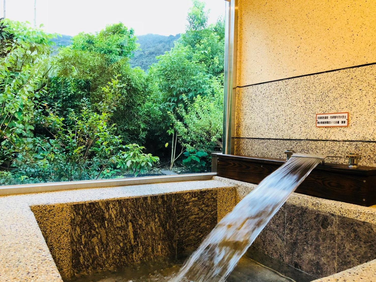 YingChia SPA Homestay