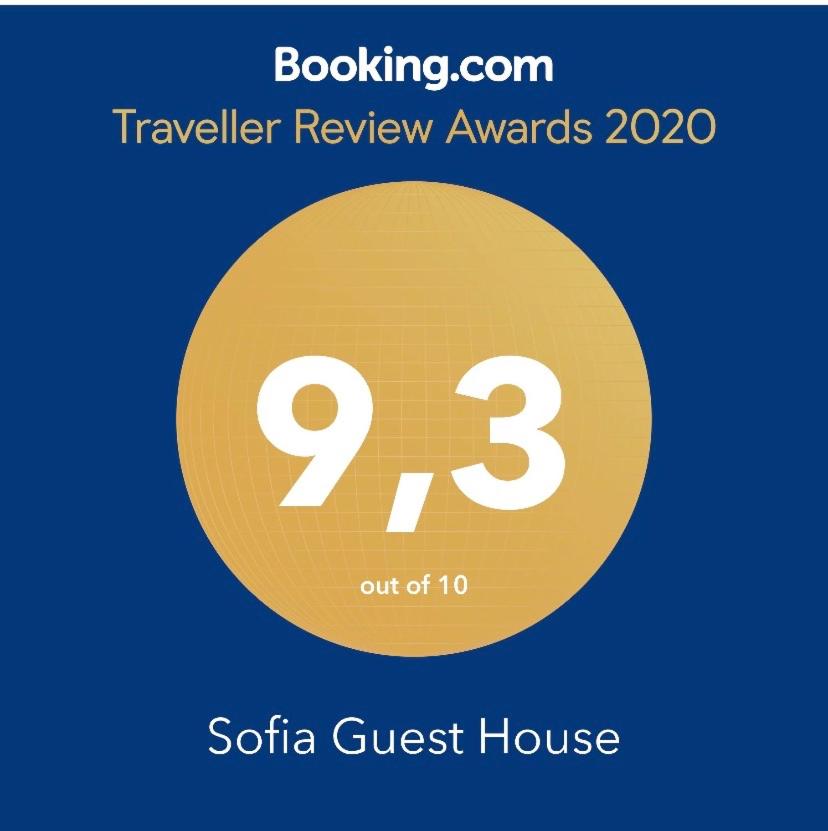 Sofia Guest House view 3