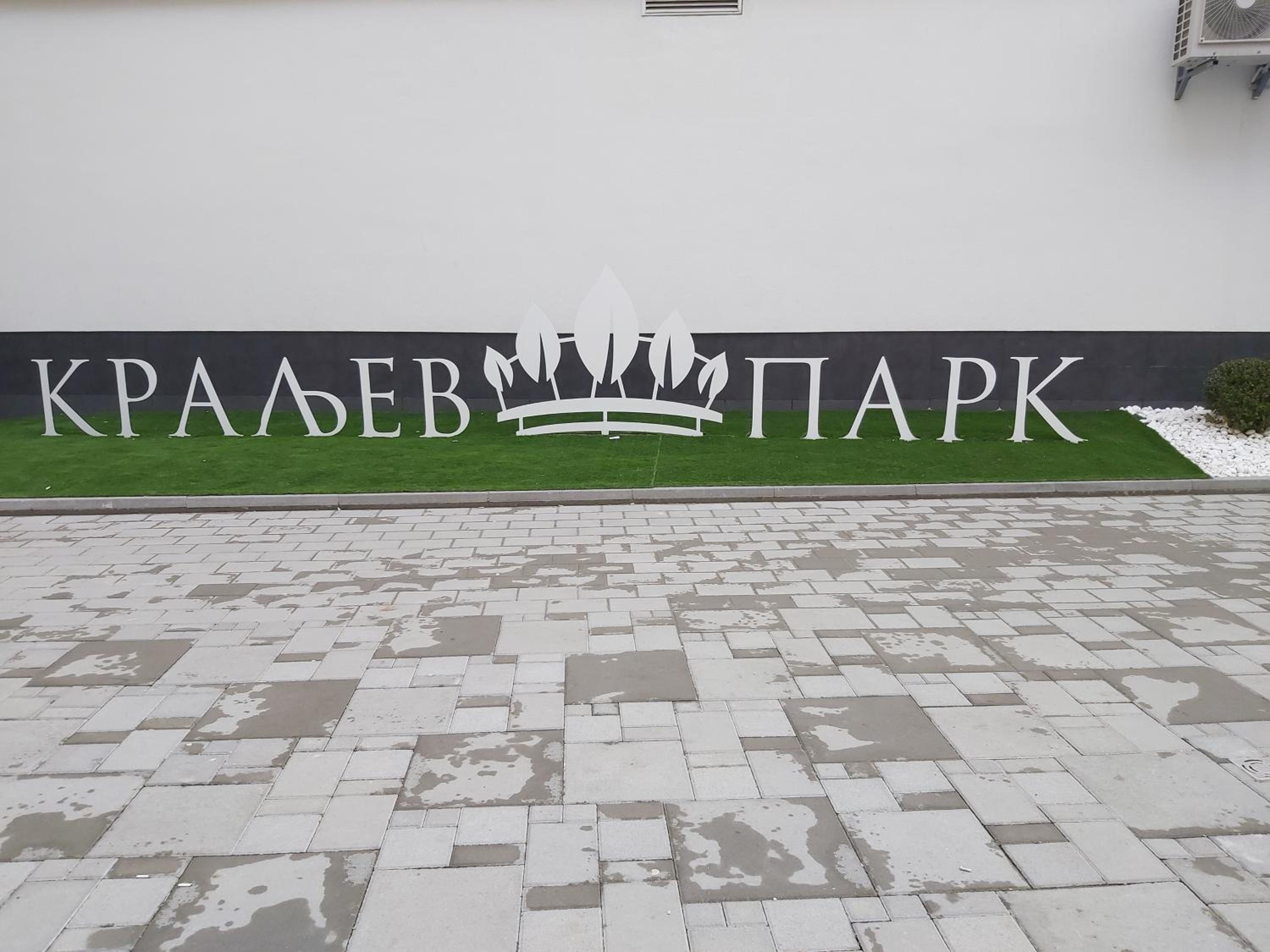 Apartman Elegance Free Garage