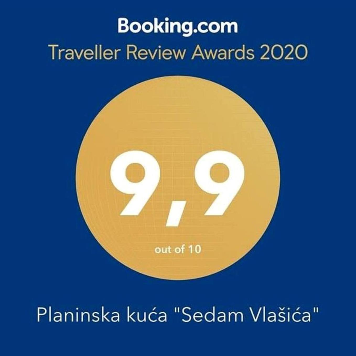 Planinska kuća 